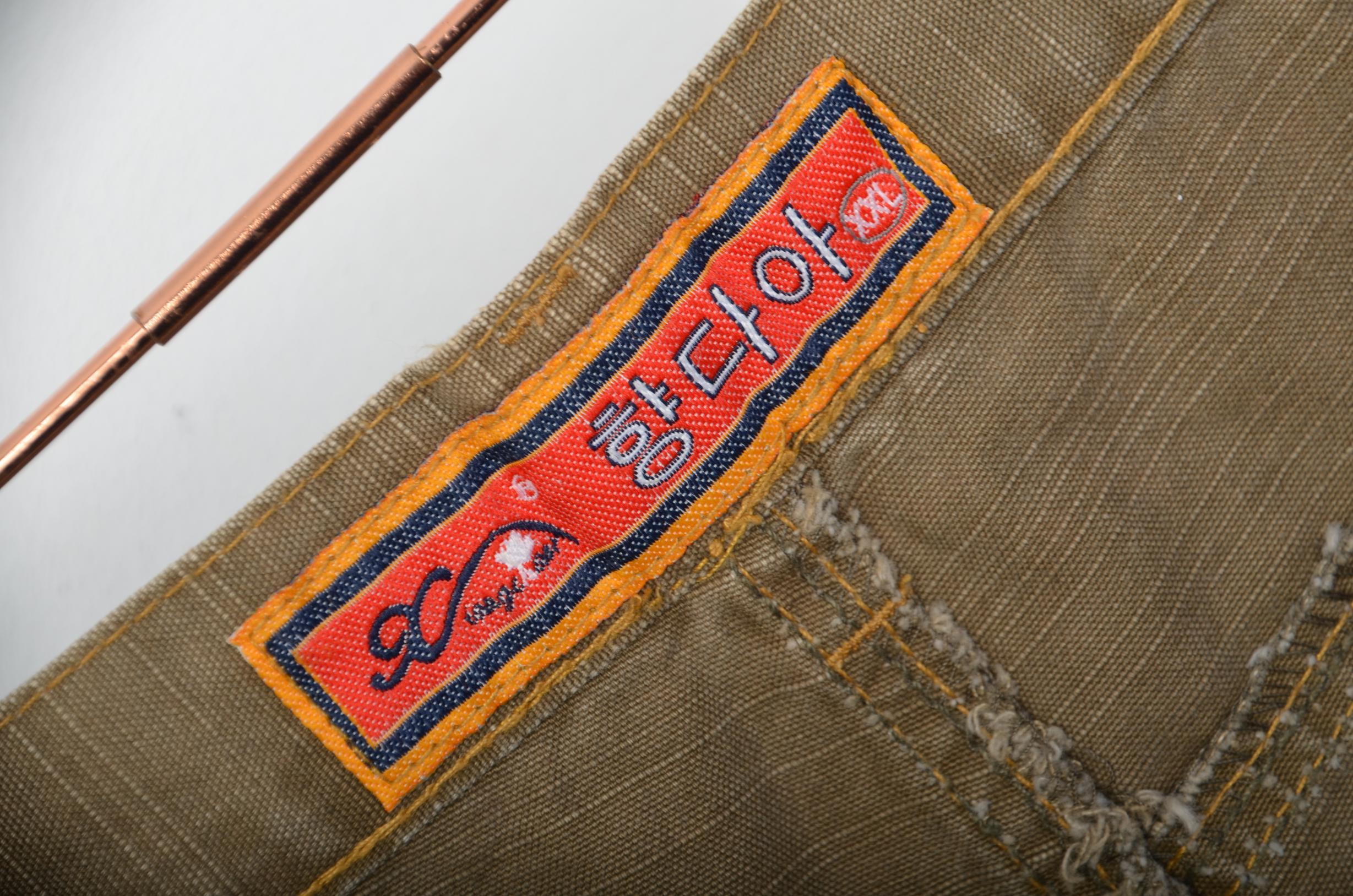 Vintage Korean Brown Cargo Pants thumbnail 7