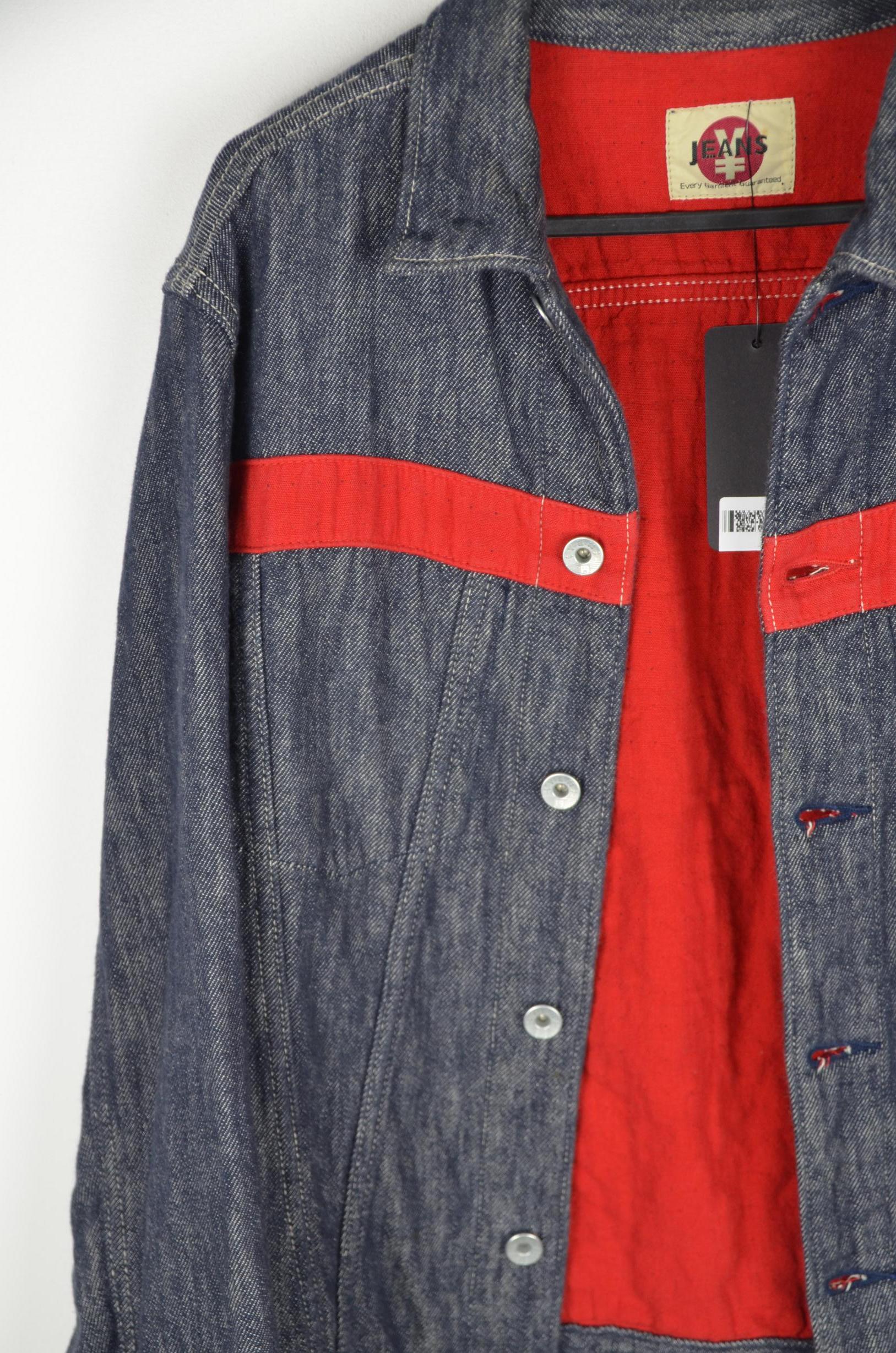 MICHIKO KOSHINO Denim Jacket thumbnail 5