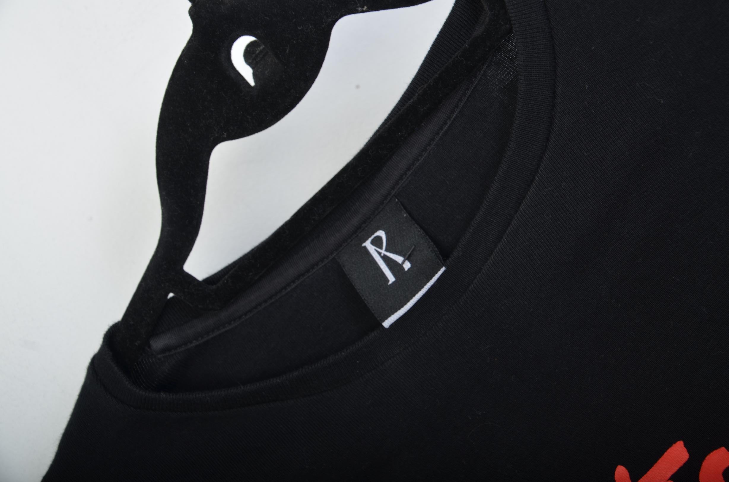 Realisation Par The Exotica Erotica Tee thumbnail 4