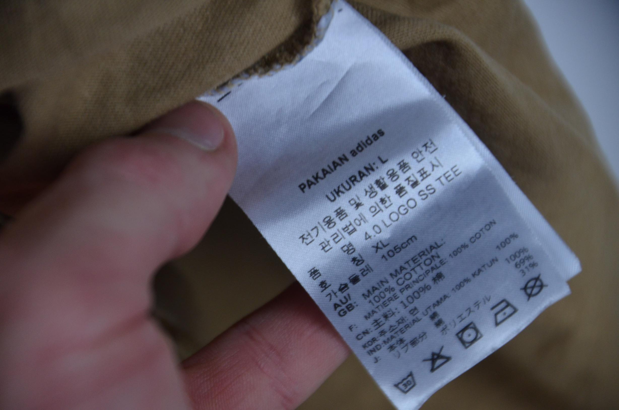Adidas  Brown T-shirts thumbnail 6