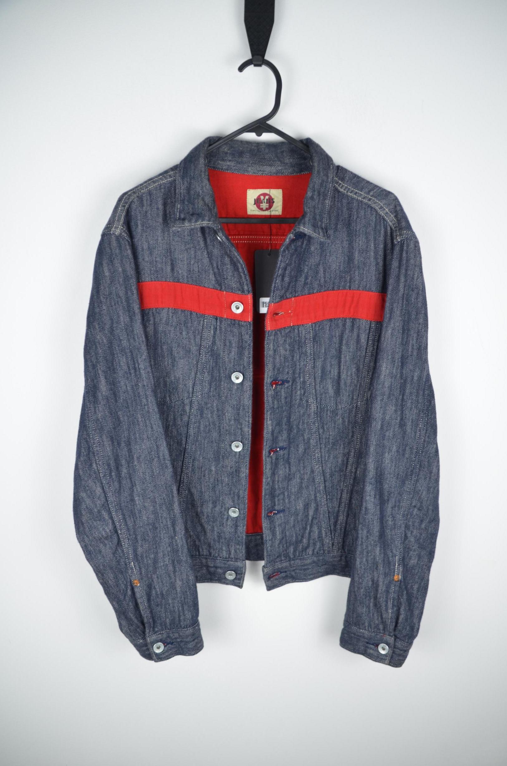 MICHIKO KOSHINO Denim Jacket thumbnail 3