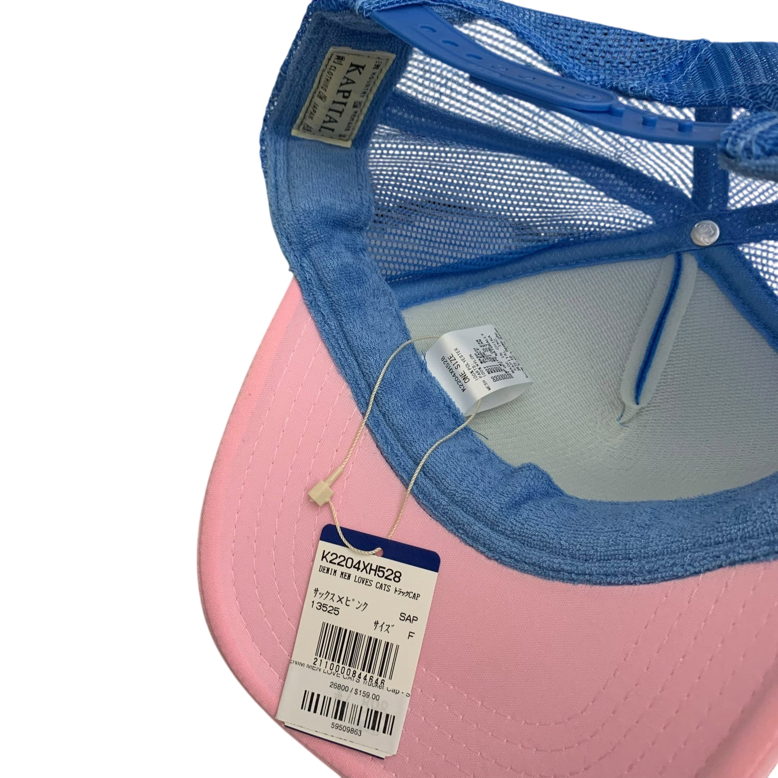 Kapital ‘Denim Men Loves Cats' Trucker Cap Blue/Pink thumbnail 5