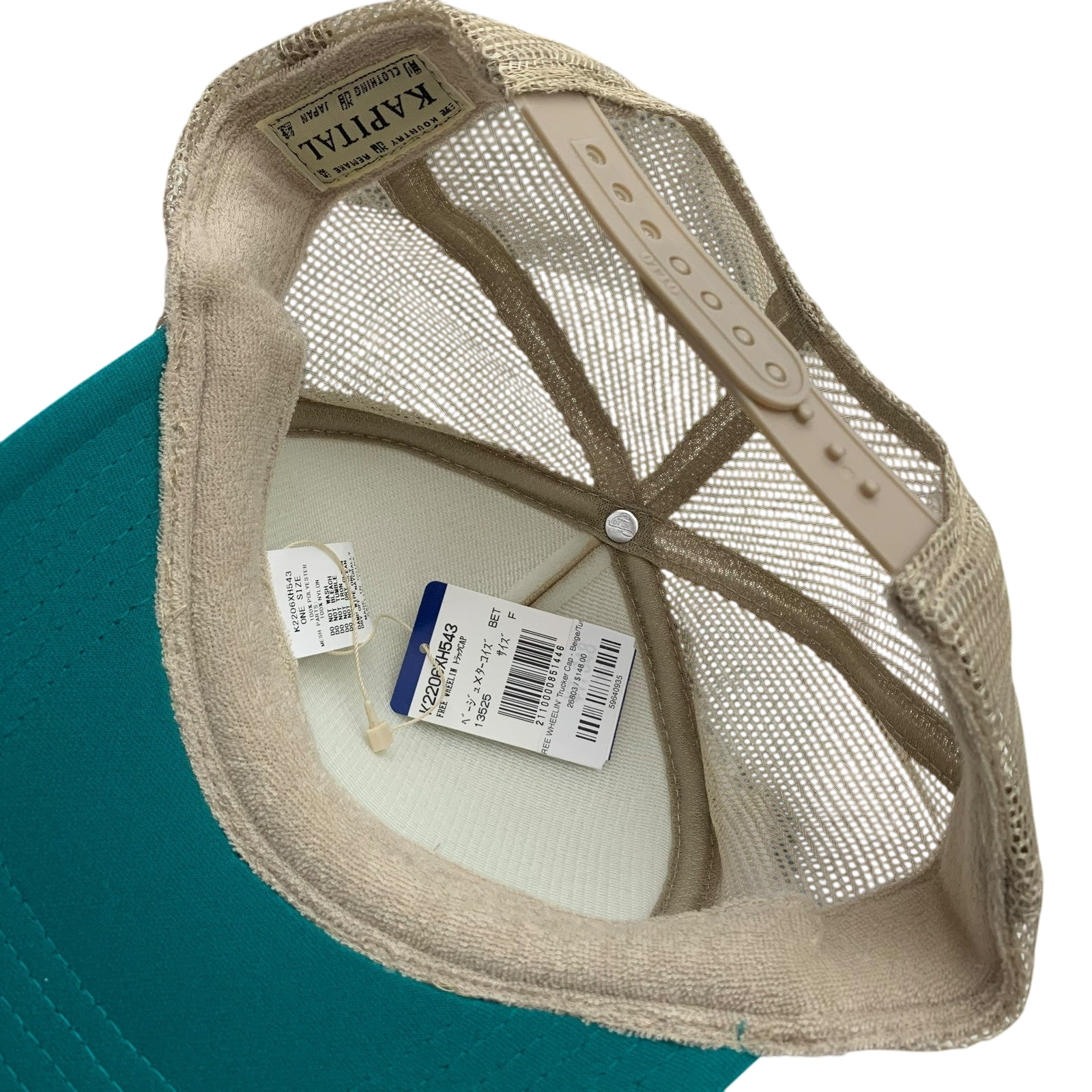 Kapital ‘Free Wheelin' Trucker Cap Beige/Turquoise thumbnail 7