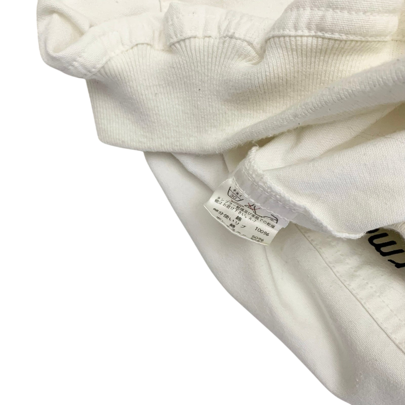 Issey Miyake Issey Sport AW1988 Care Label Bomber Jacket White (Fits M-L) thumbnail 6