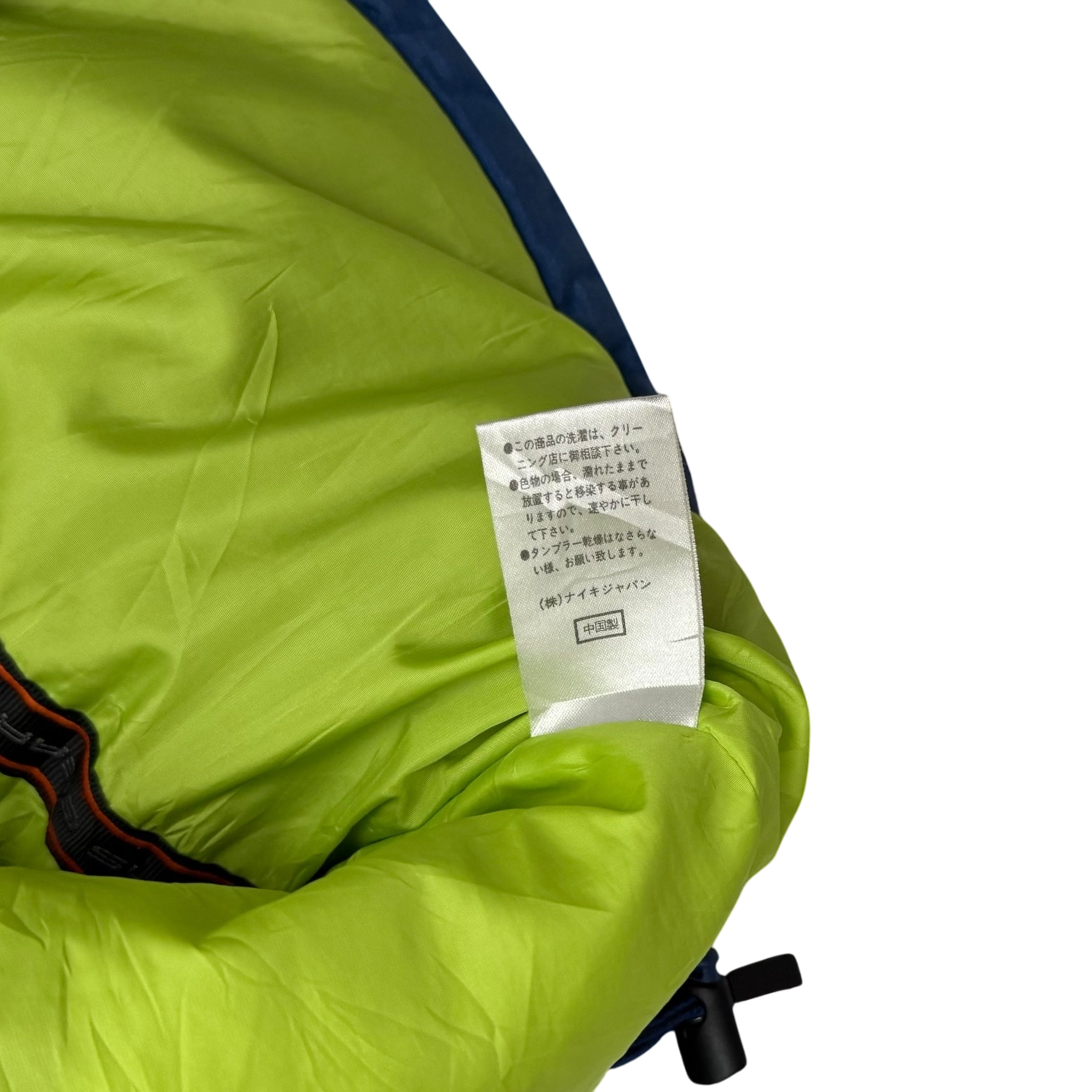 Nike ACG 00s Puffer Jacket Blue/Black (Fits M-L) thumbnail 6