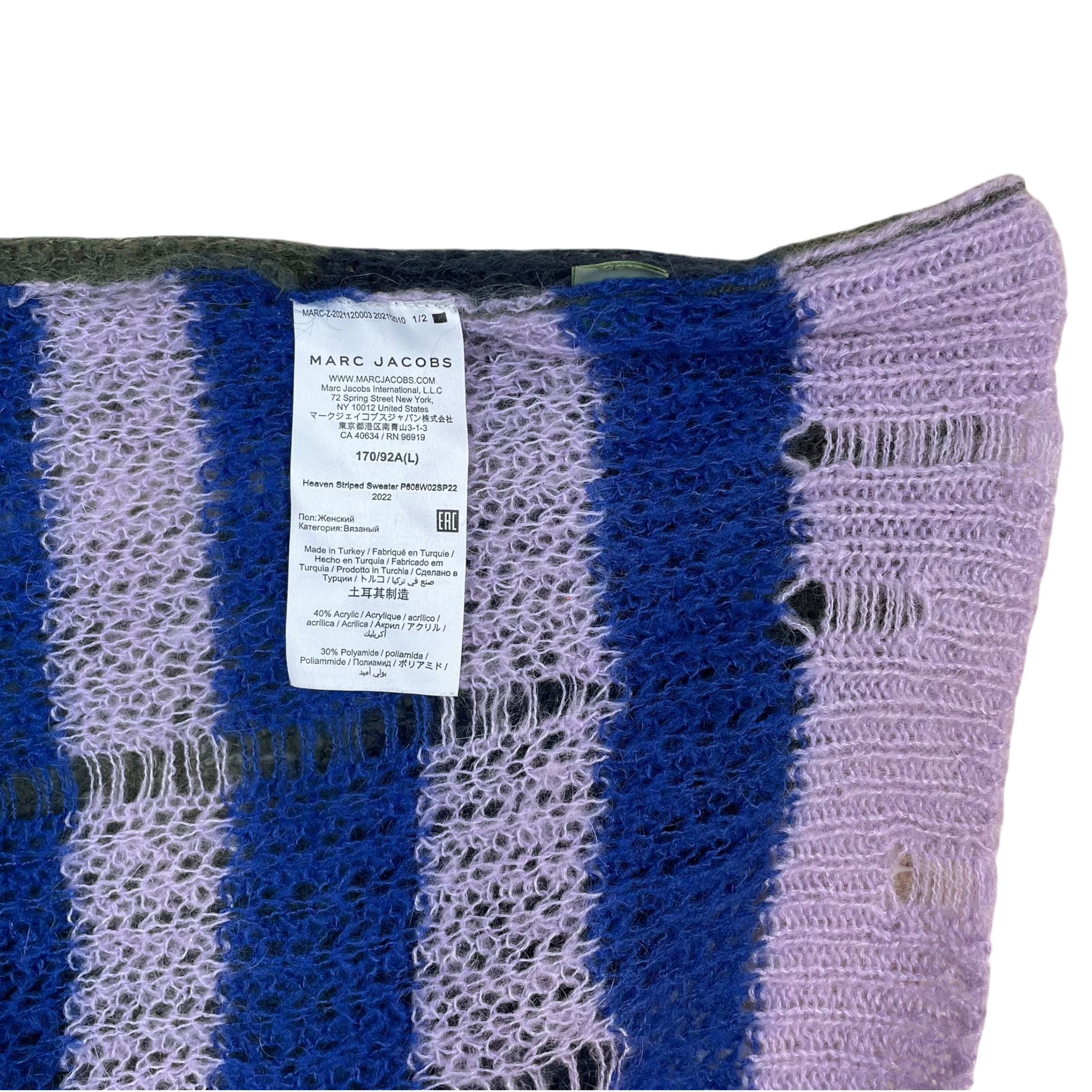 Heaven By Marc Jacobs SS22 Distressed Mohaie-Blend Open Knit Crewneck Multi (Size XS) thumbnail 5
