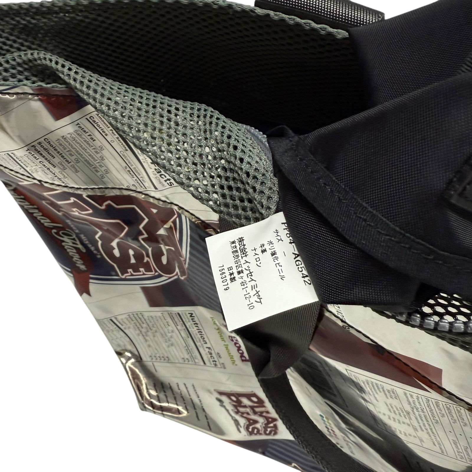 Issey Miyake Pleats Please Chips Tote Bag thumbnail 6