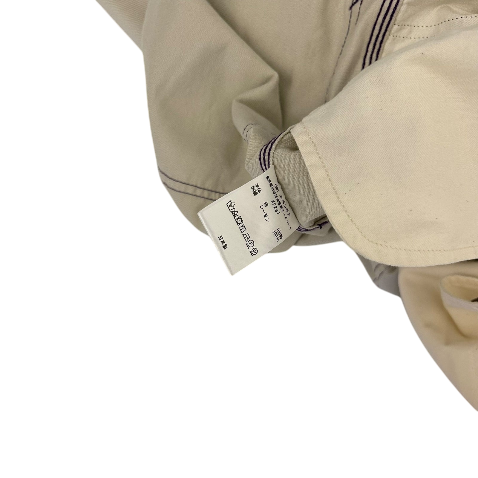 Needles x Smith Painter Pant Cream thumbnail 5