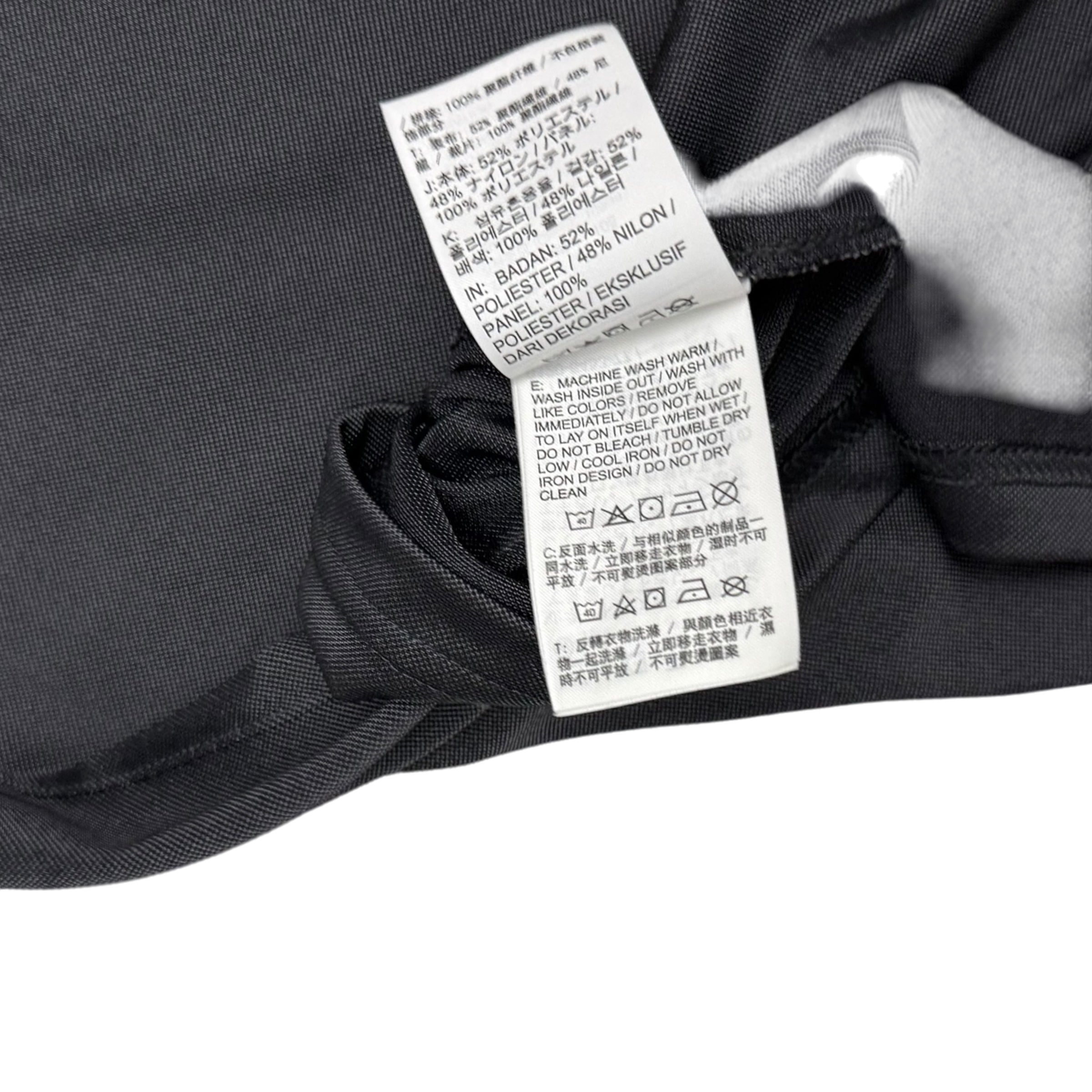 Nike TN Panelled T-Shirt Grey/Black/White (Size L) thumbnail 5