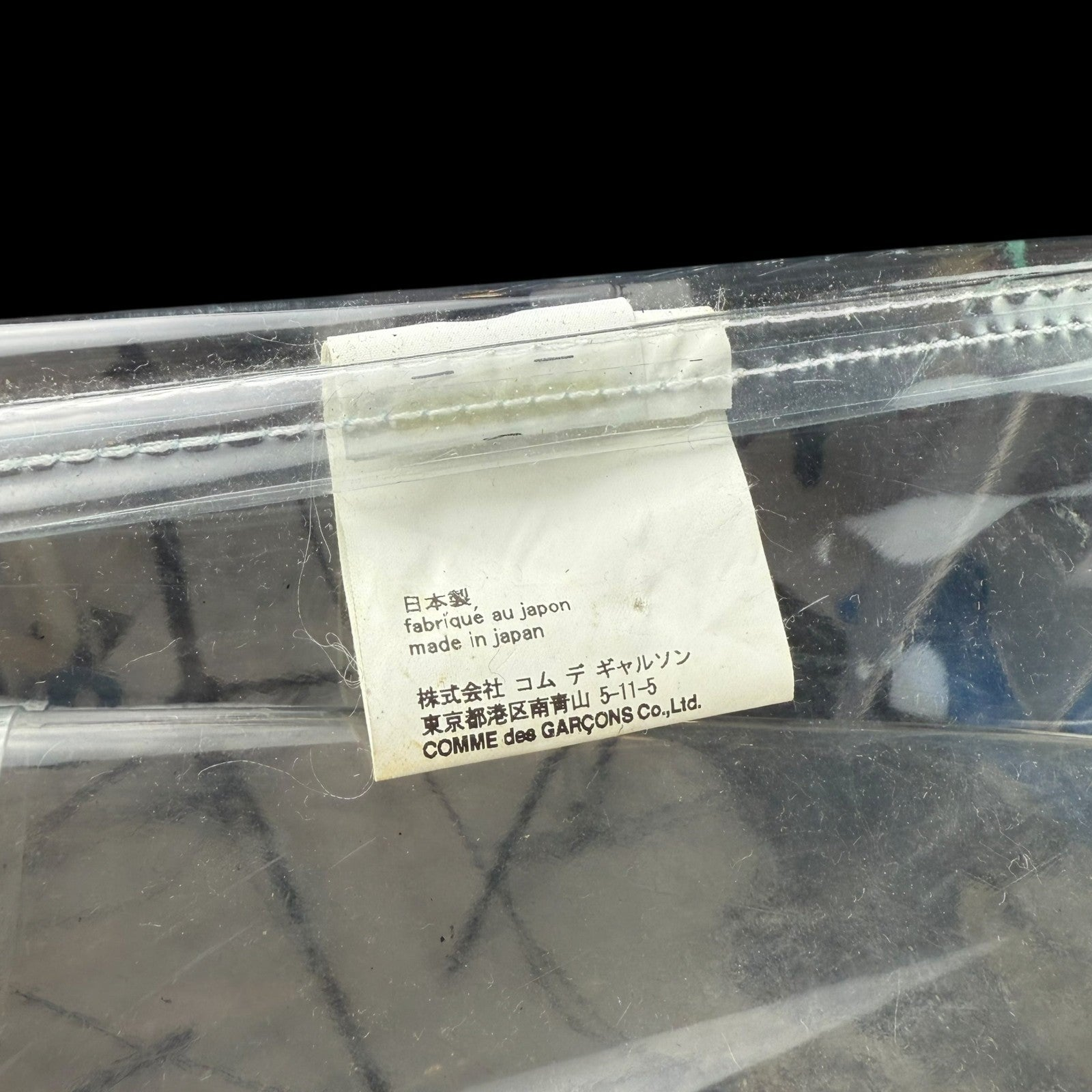 Comme des Garçons Clear Vinyl PVC Tote Bag thumbnail 4