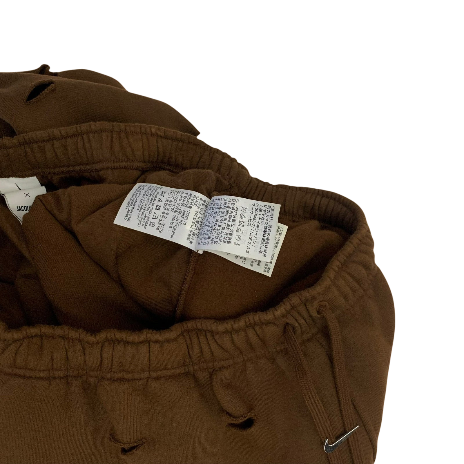Nike x Jacquemus Swoosh Track Pant Brown (Size L) thumbnail 5