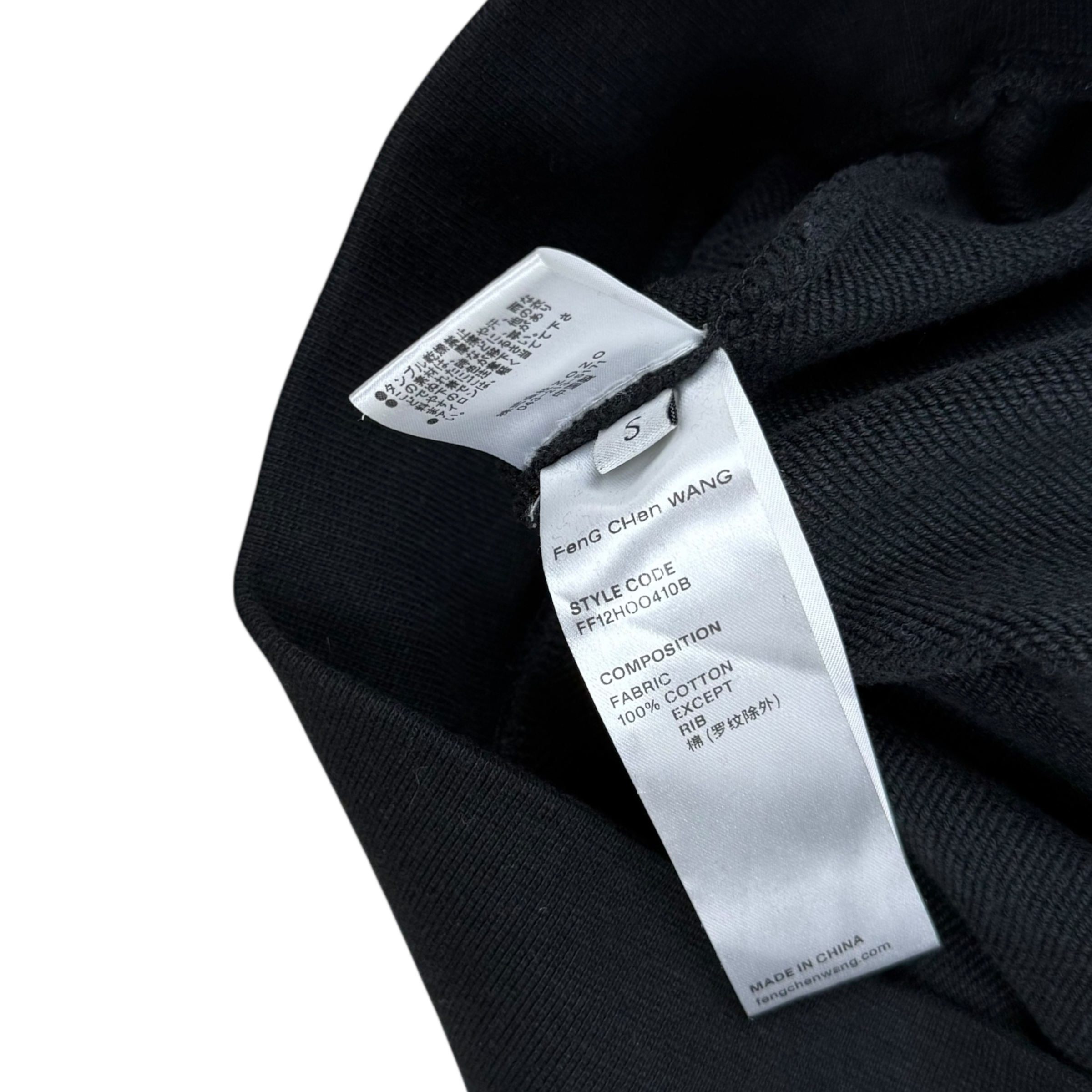 Feng Chen Wang 3D Logo Hoodie Black (Fits M-L) thumbnail 6