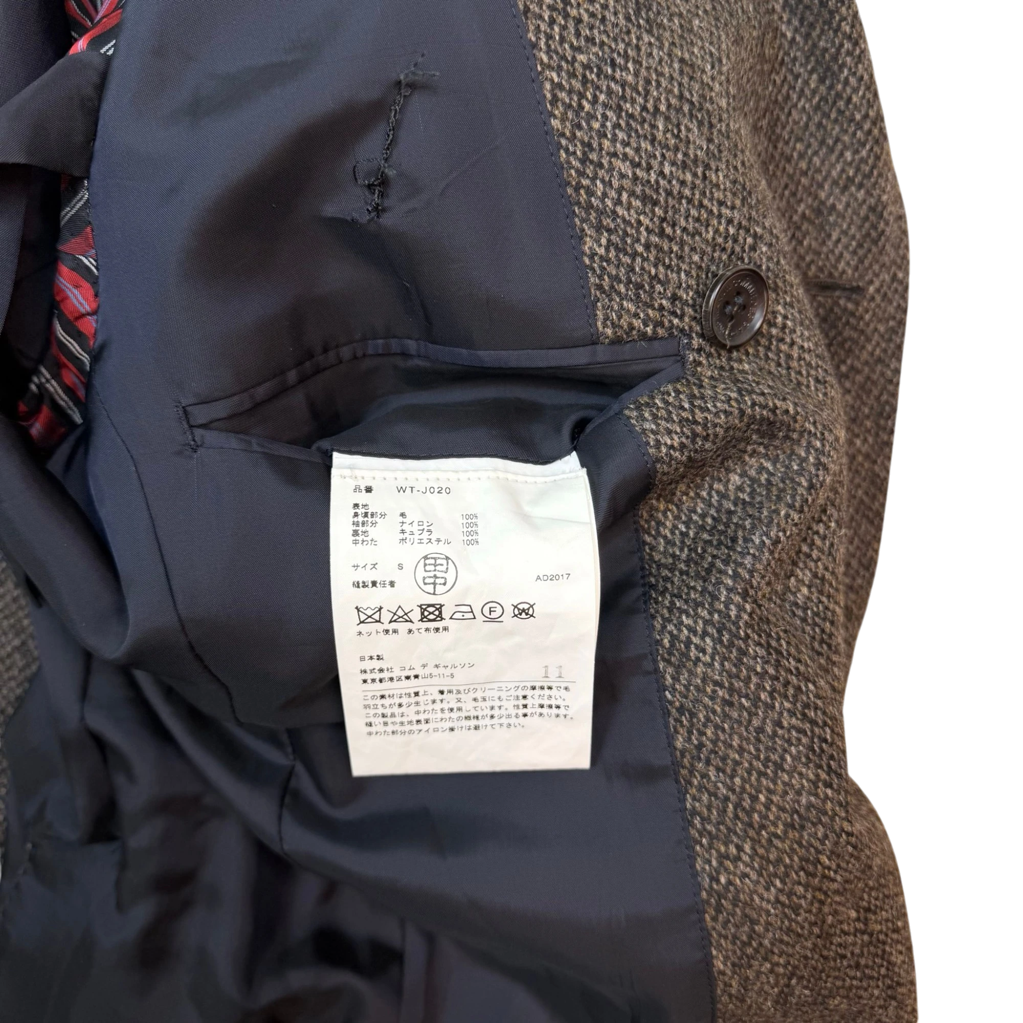 Junya Watanabe x Comme Des Garcons Man AD2020 Wool/Nylon Blazer Jacket (Size S) thumbnail 5