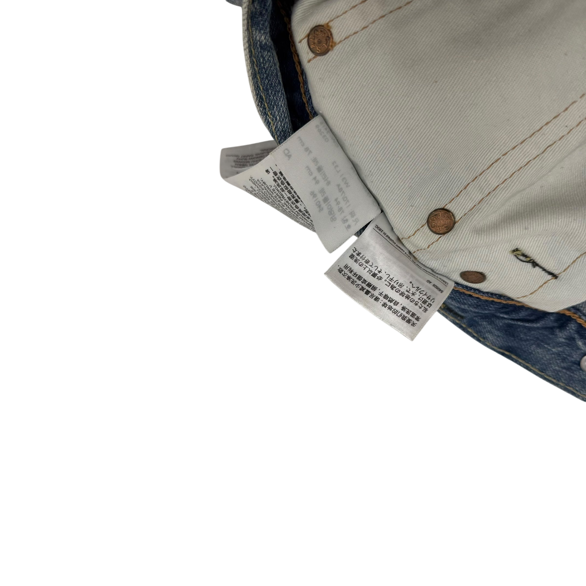 Levi’s 513 Custom Patchwork Jeans (Size 31”) thumbnail 9