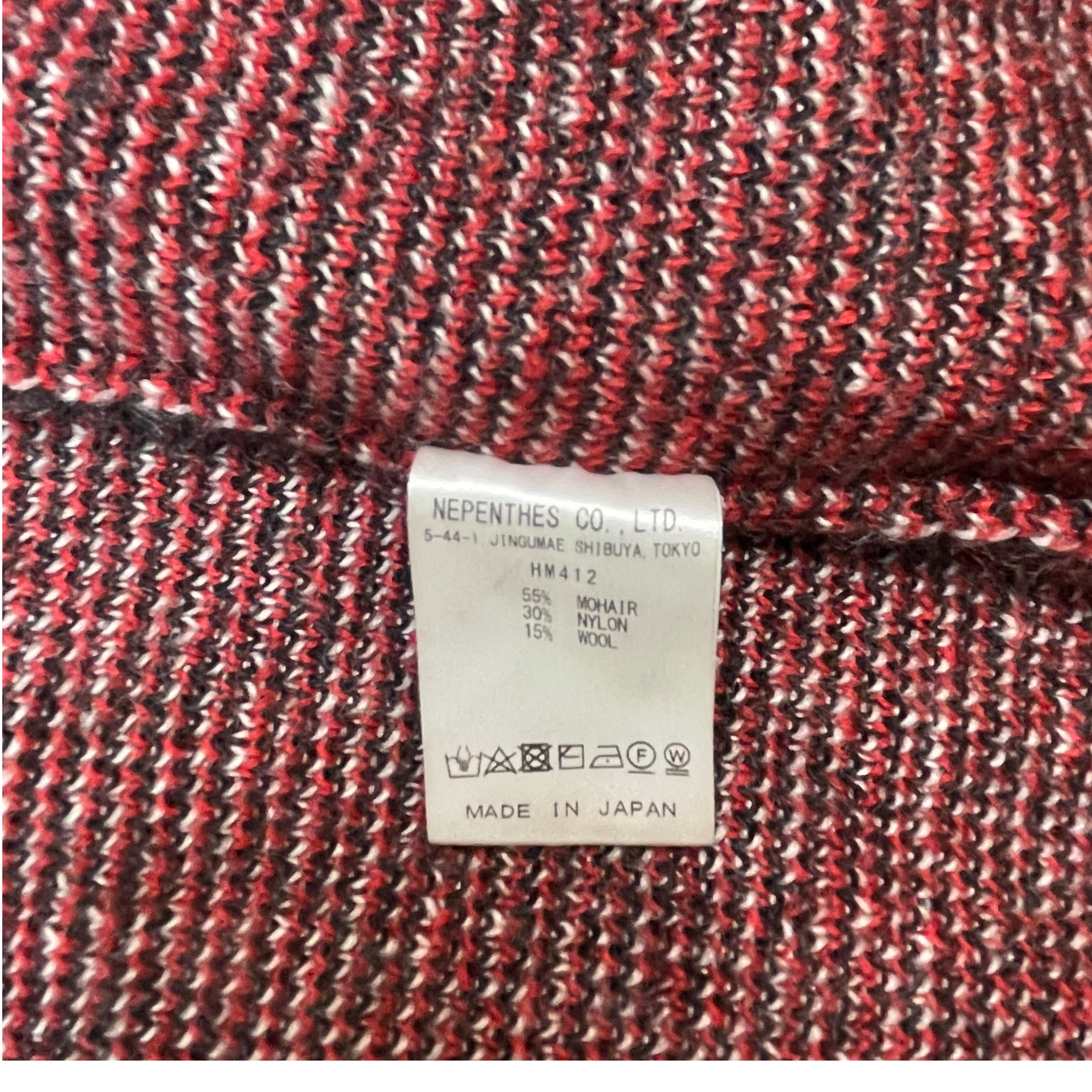 Needles x Girls Don’t Cry Mohair Cardigan Brown (Size S) thumbnail 5