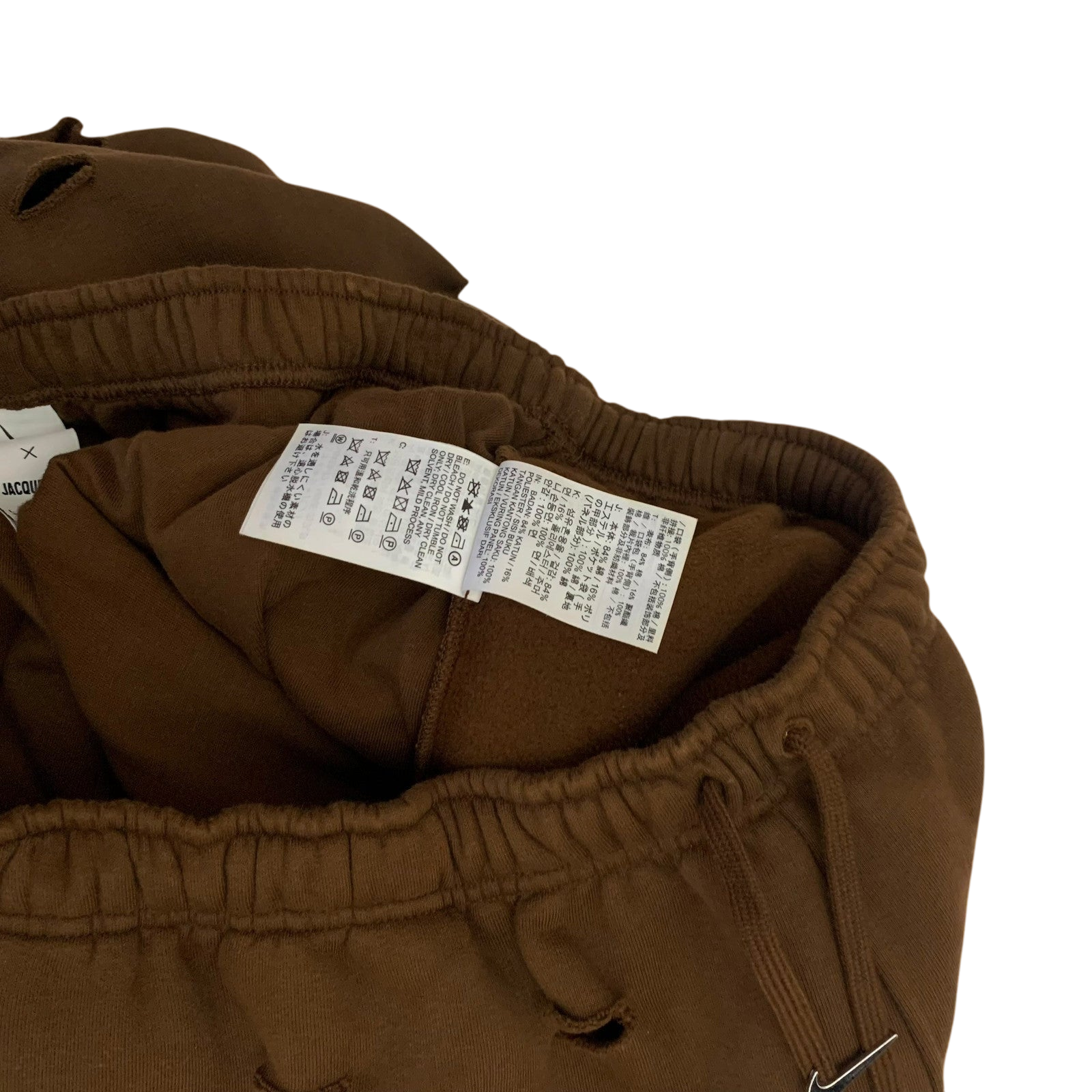 Nike x Jacquemus Swoosh Track Pant Brown (Size L) thumbnail 4