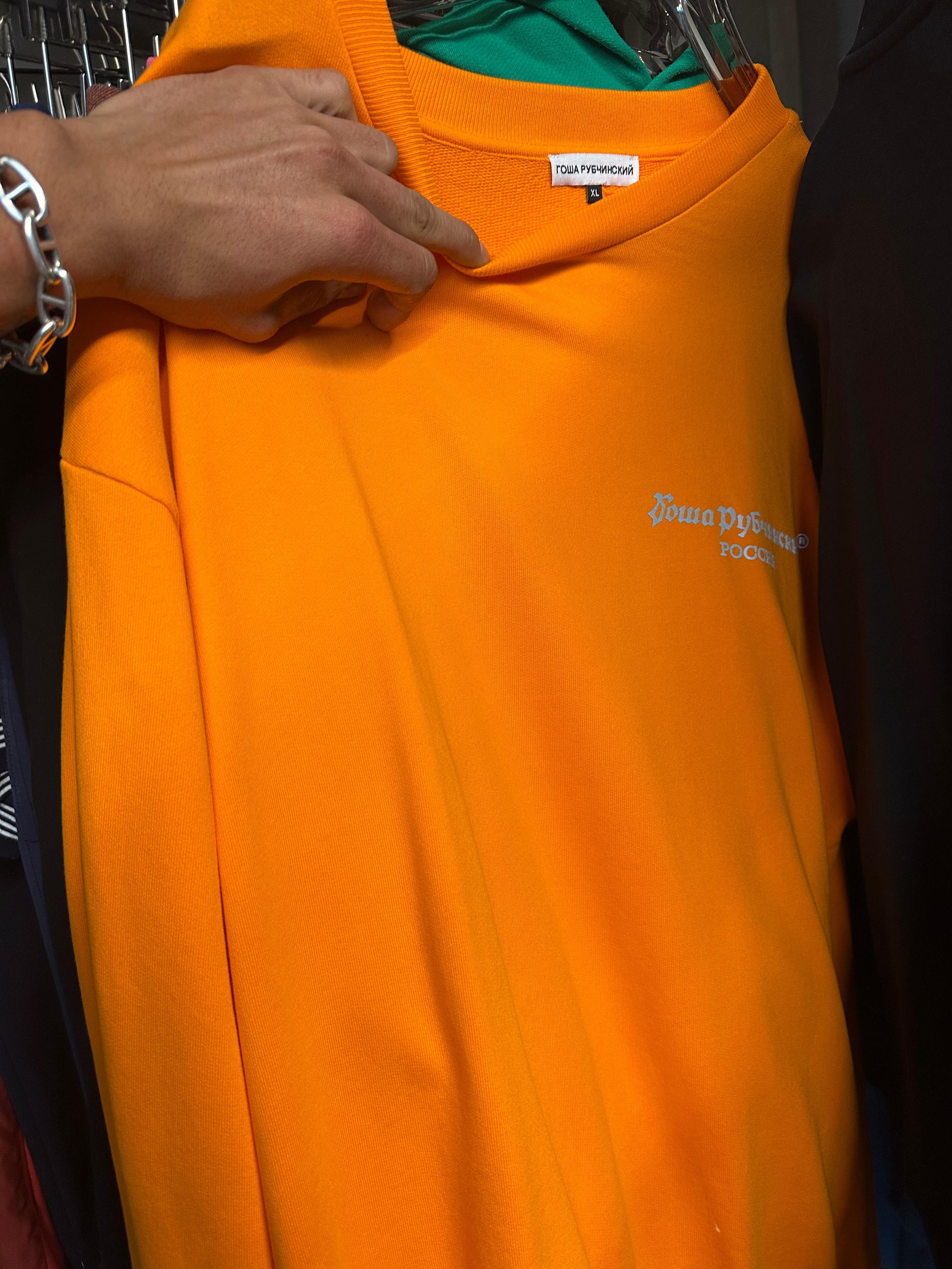 Gosha Rubchinskiy Logo Crewneck Sweatshirt Orange (Size XL)