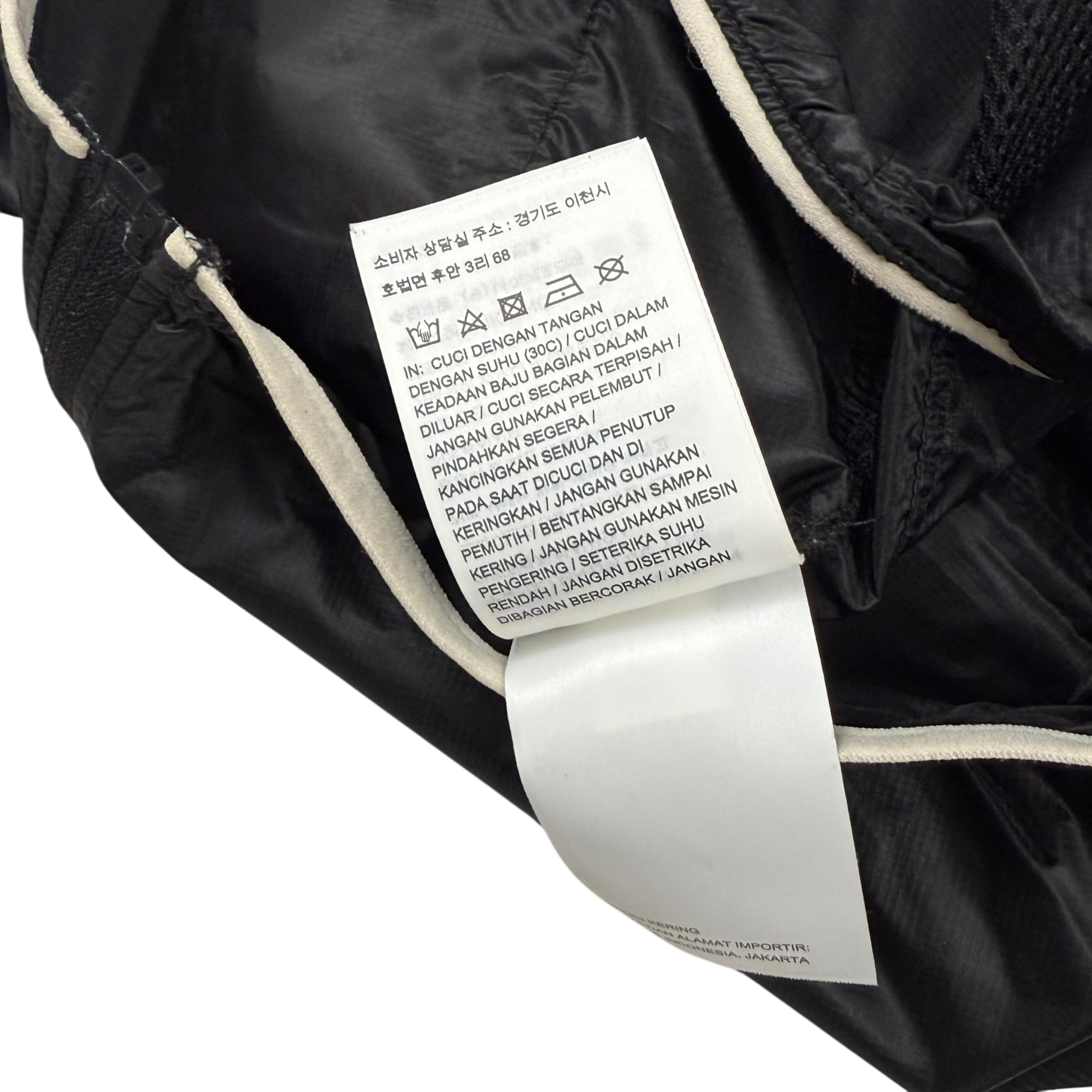 Nike x Undercover Gyakusou Packable Running Jacket Black (Size XS) thumbnail 8
