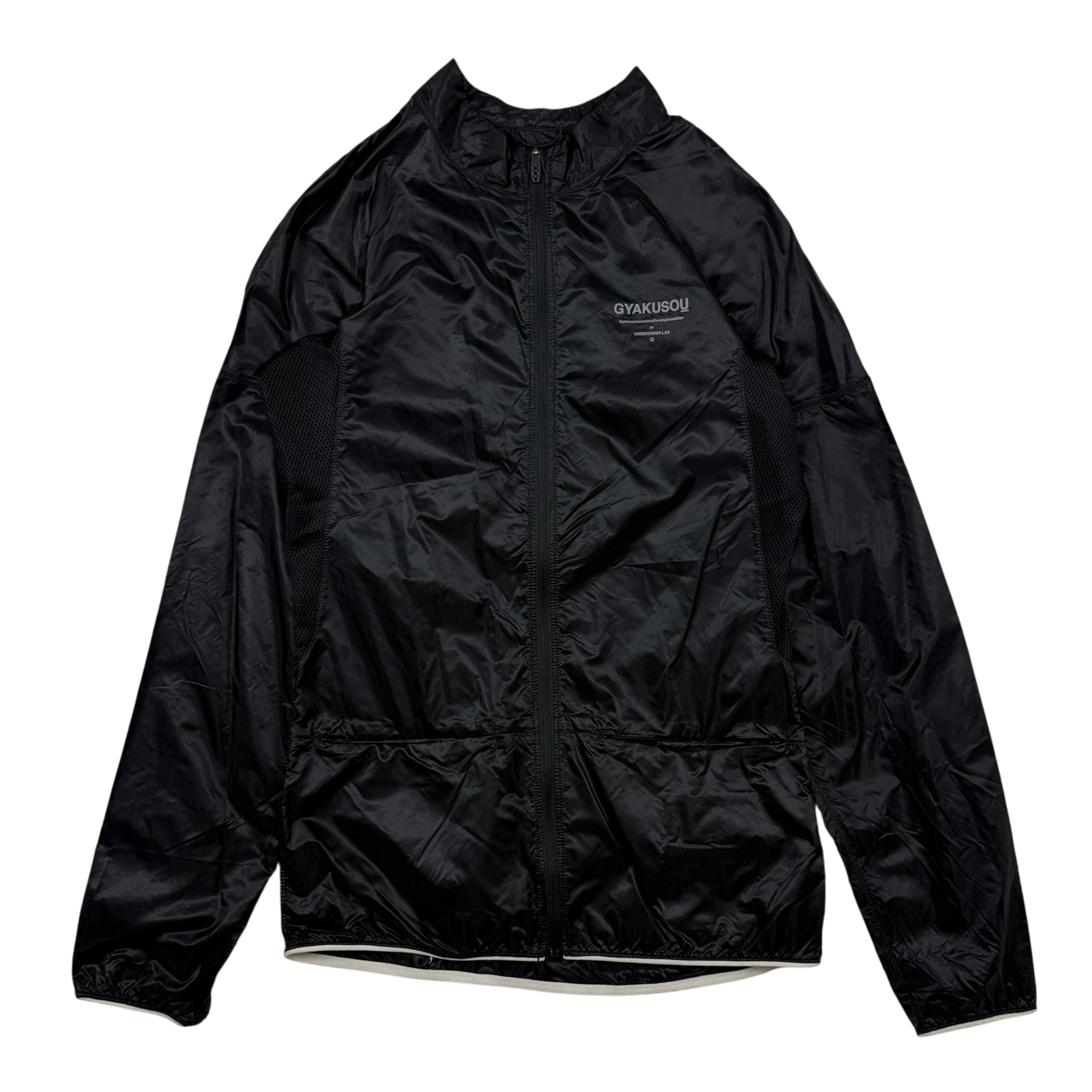 Nike x Undercover Gyakusou Packable Running Jacket Black (Size XS)
