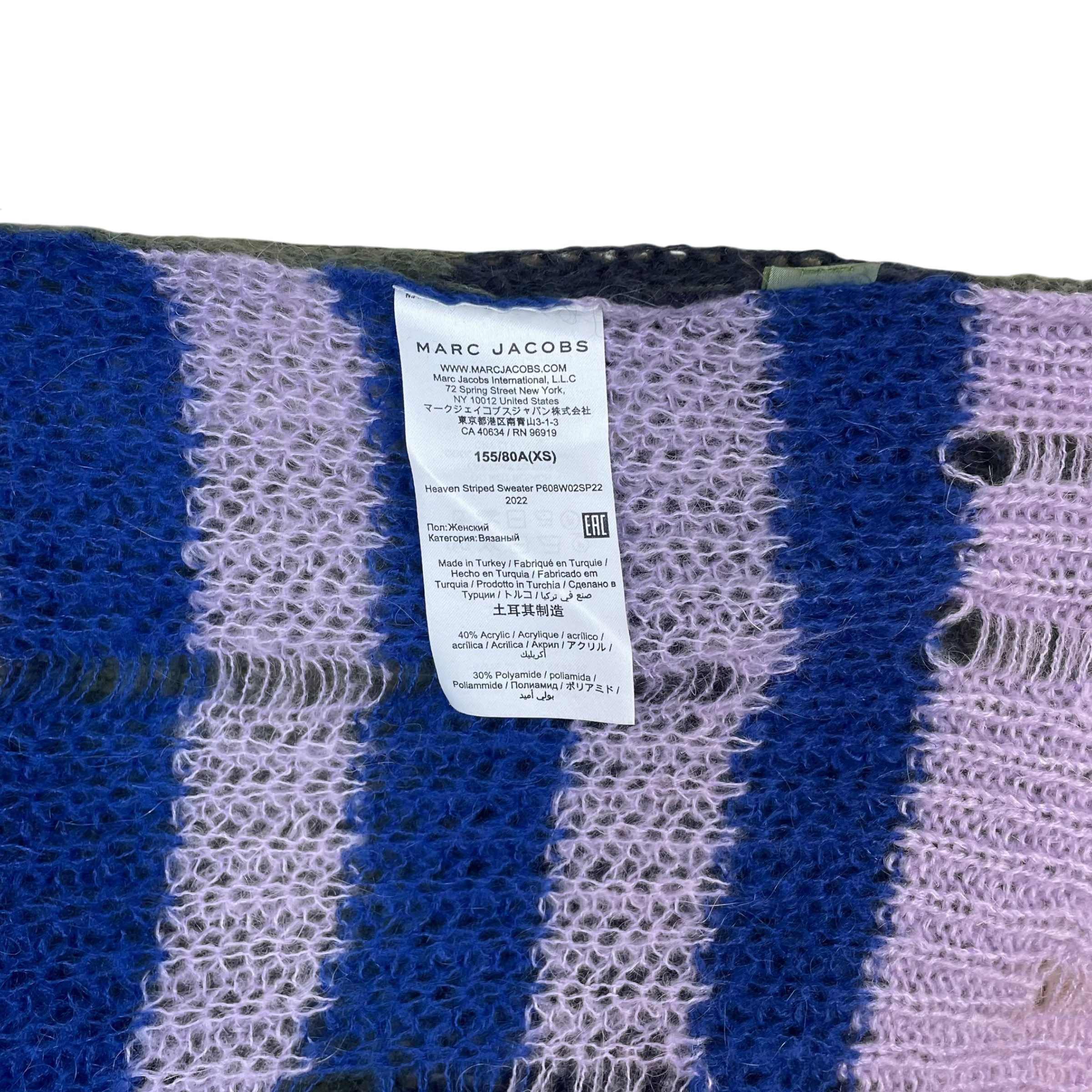 Heaven By Marc Jacobs SS22 Distressed Mohaie-Blend Open Knit Crewneck Multi (Size XS) thumbnail 4