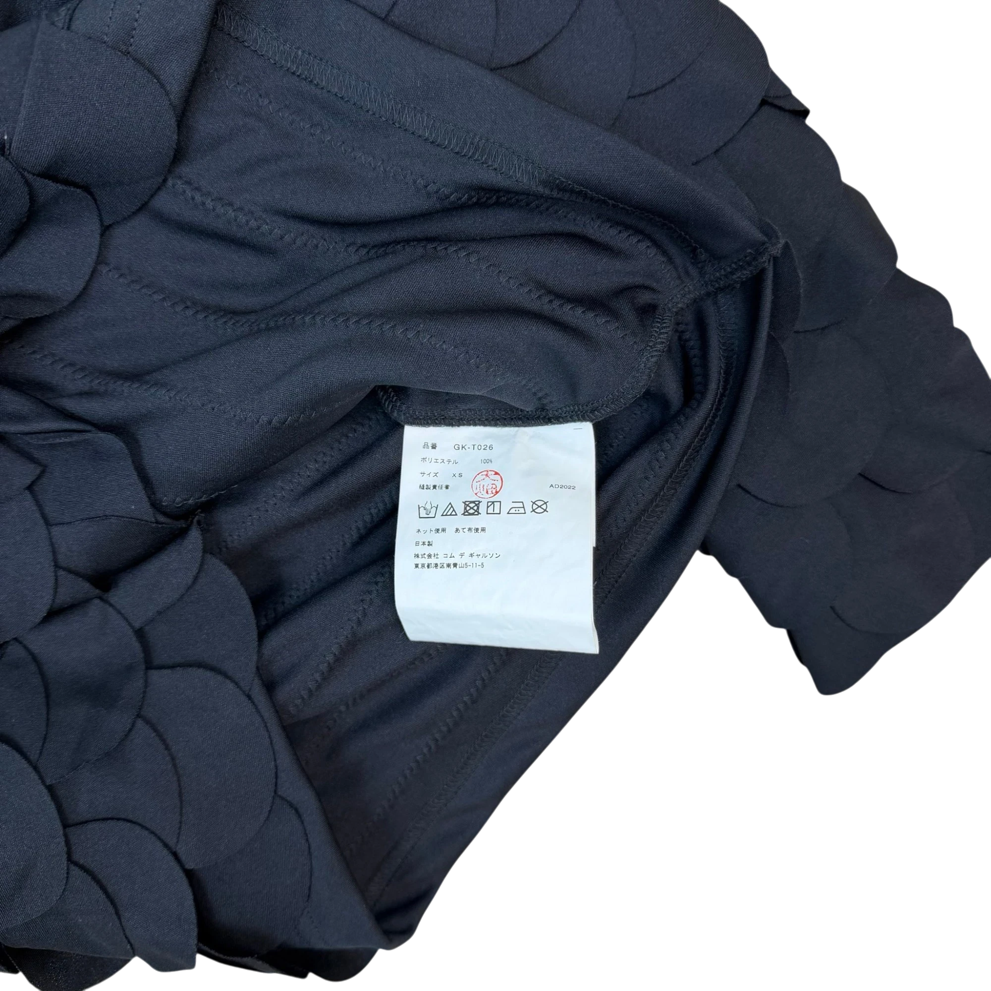 Comme des Garçons Scalloped Fish Scale Long Sleeve Black (Size XS) thumbnail 4