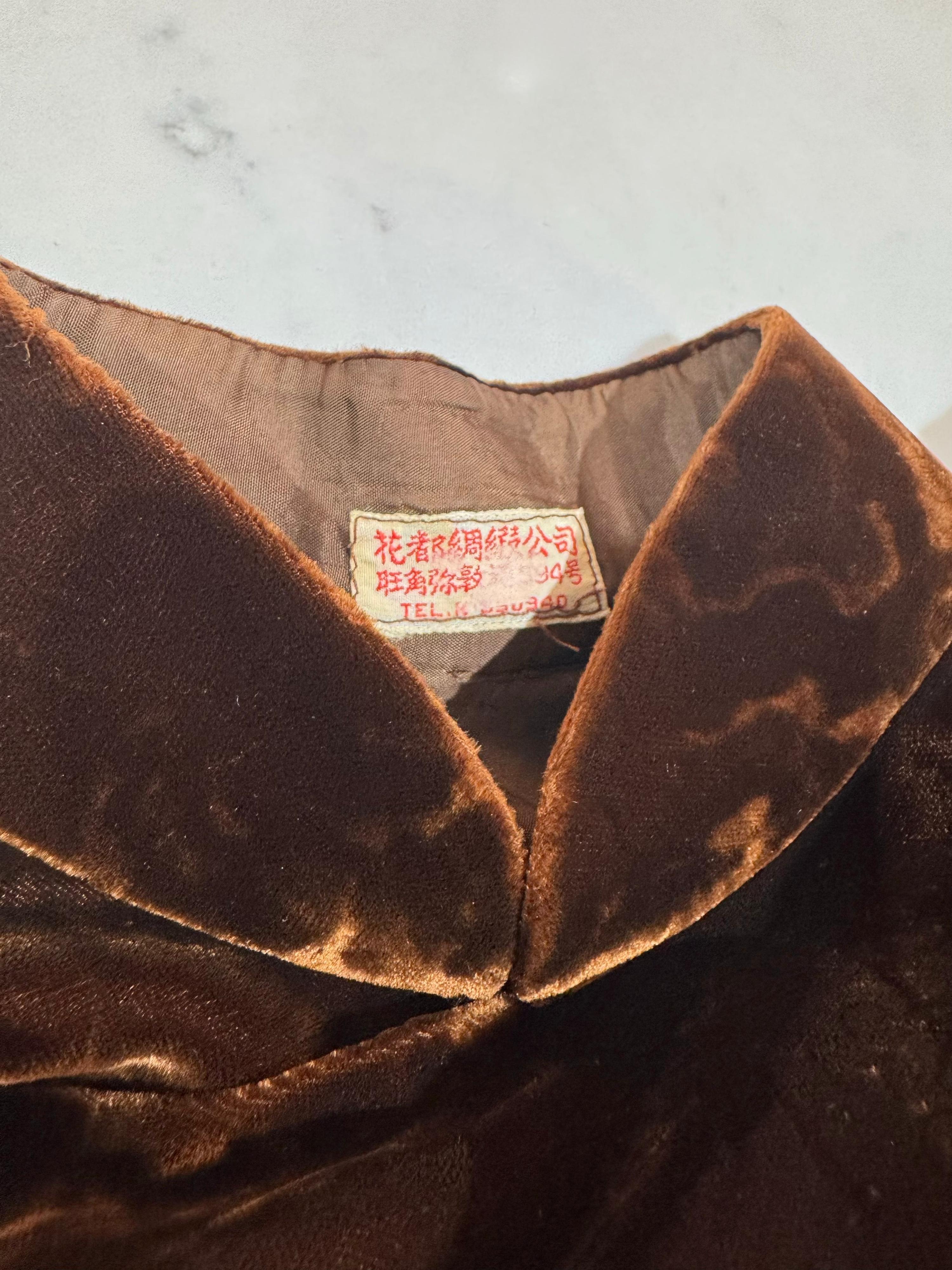 Vintage Brown velvet Mandarin Dress size L thumbnail 10