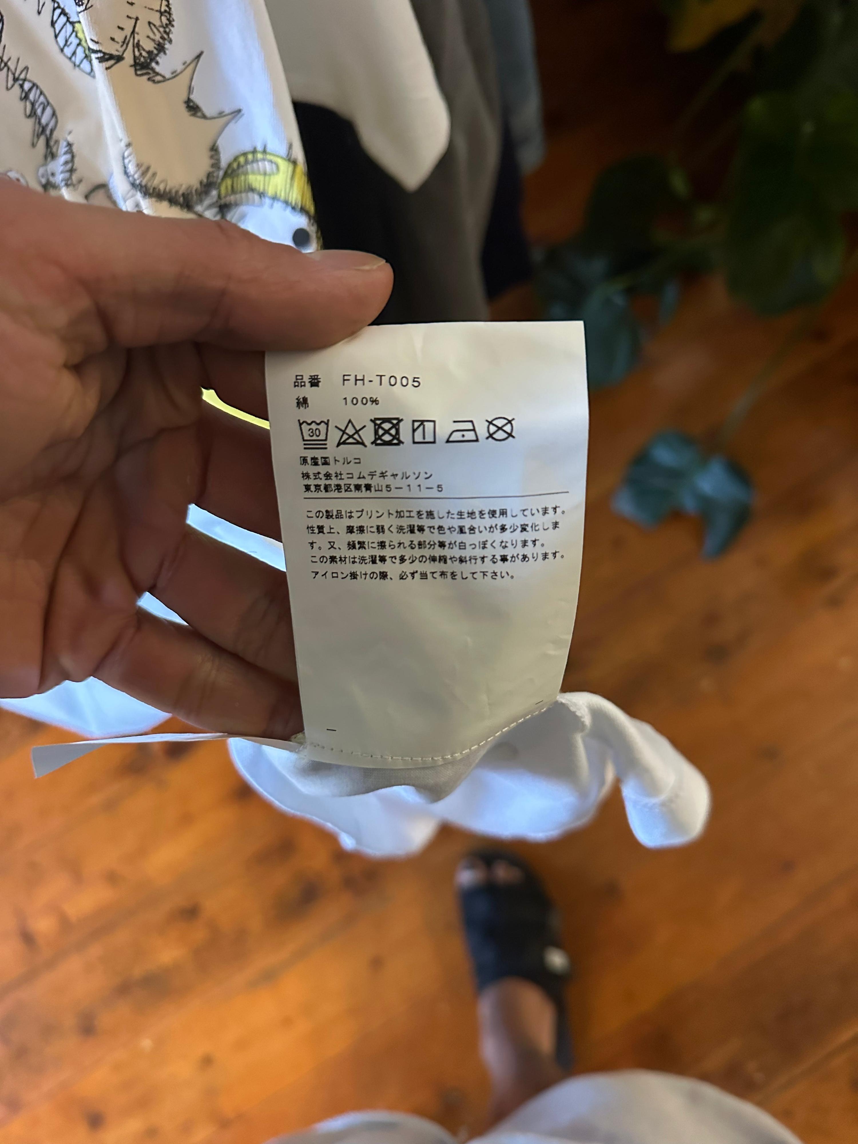 Comme Des Garcons SHIRT x KAWS T-Shirt White (Size L) thumbnail 4