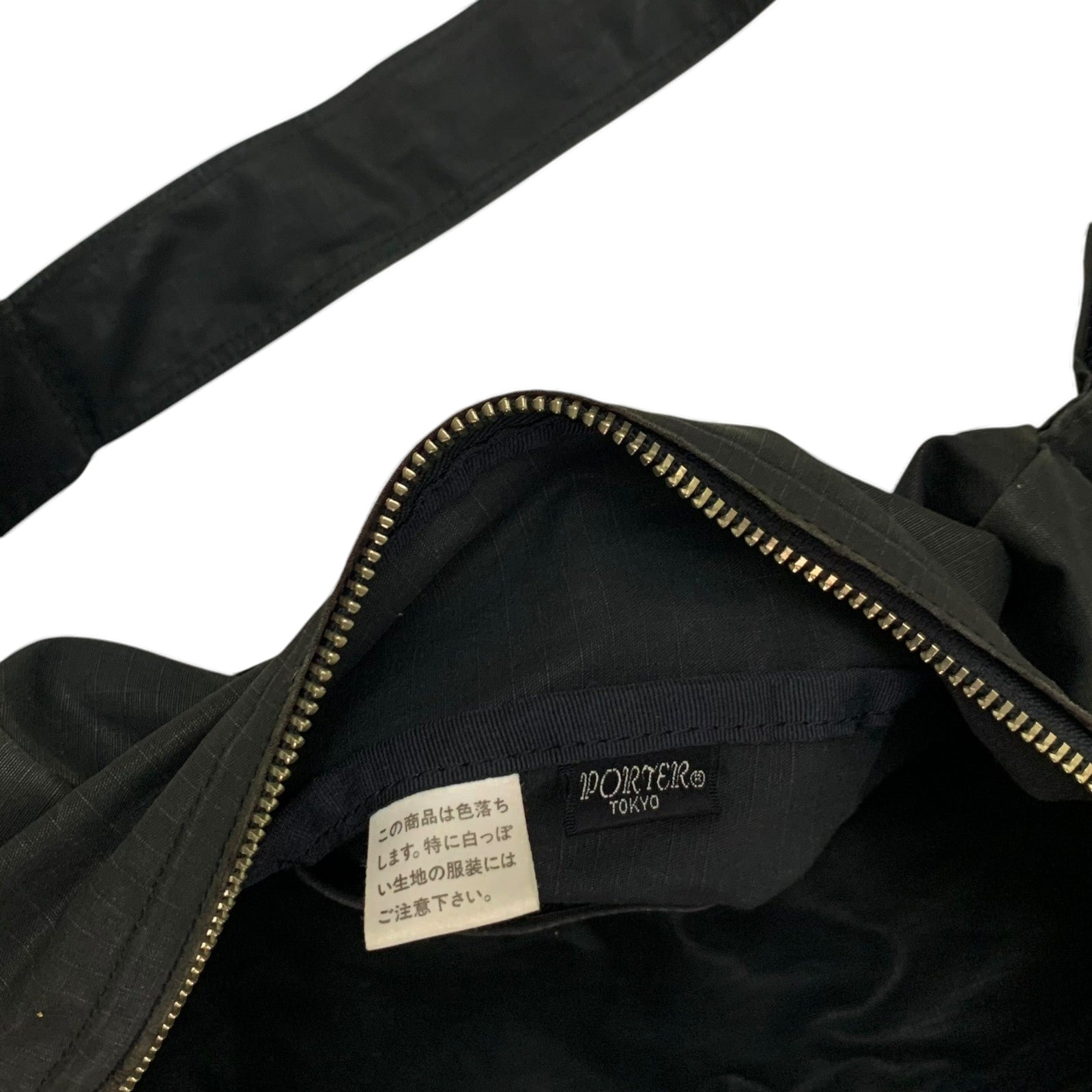 Porter Ripstop Waist Bag Black thumbnail 6