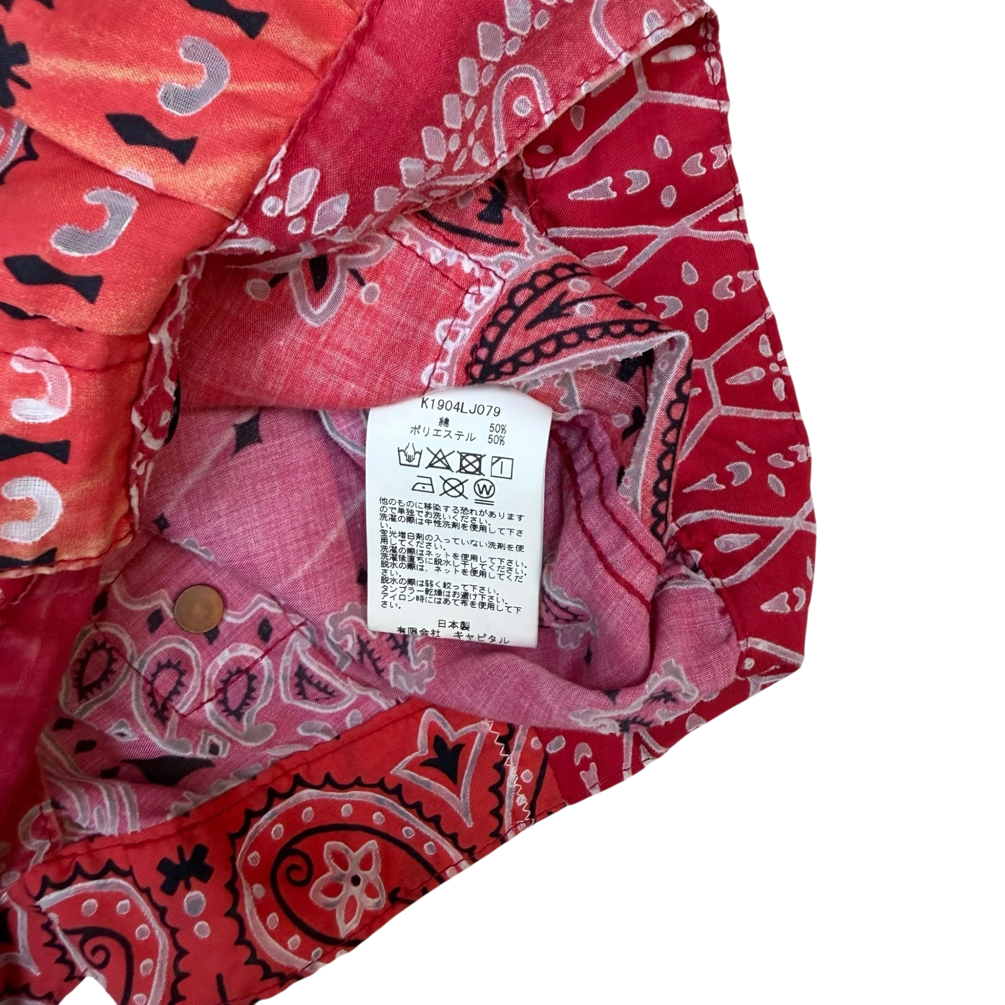 Kapital Bandana Patchwork Trucker Jacket Red (Size 1 / S) thumbnail 4