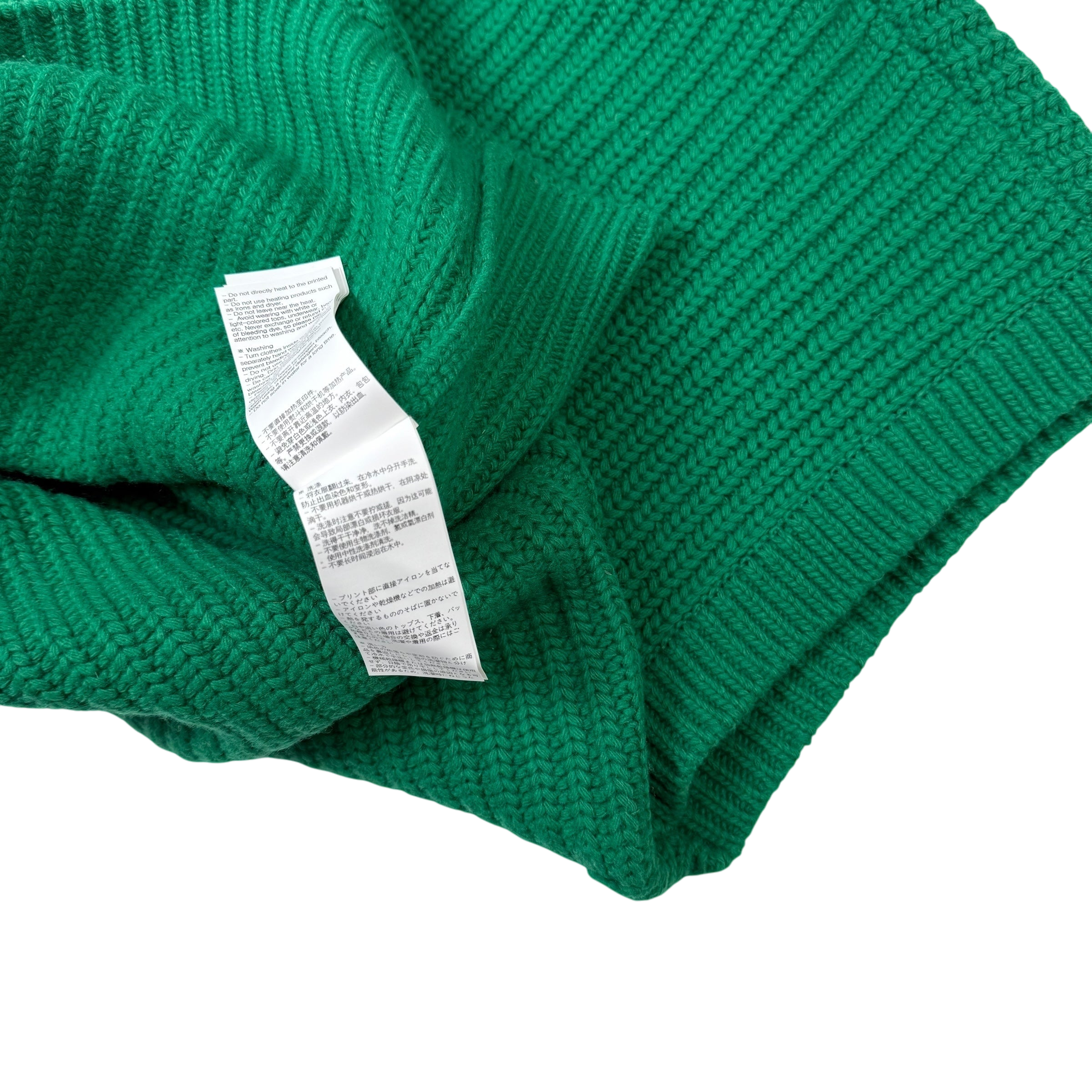 We11done Ribbed Wool Multi-Logo Square Knit Vest Green (Size L) thumbnail 9