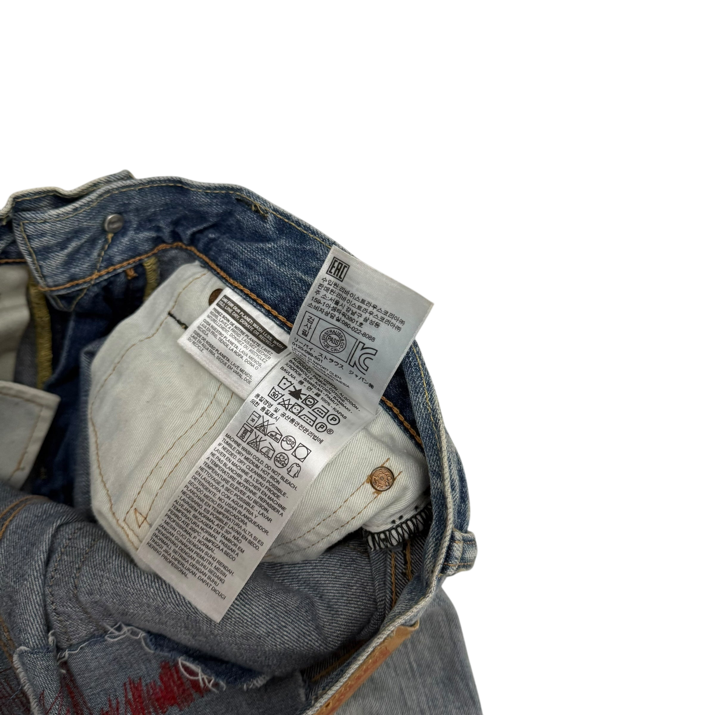 Levi’s 513 Custom Patchwork Jeans (Size 31”) thumbnail 6