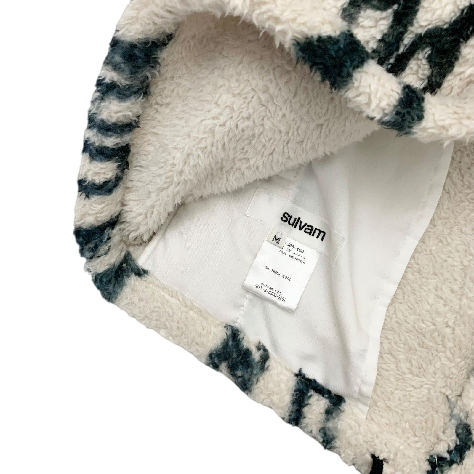 Sulvam Chain-Print Fleece Jacket Off-White / Green (Fits M-L) thumbnail 6