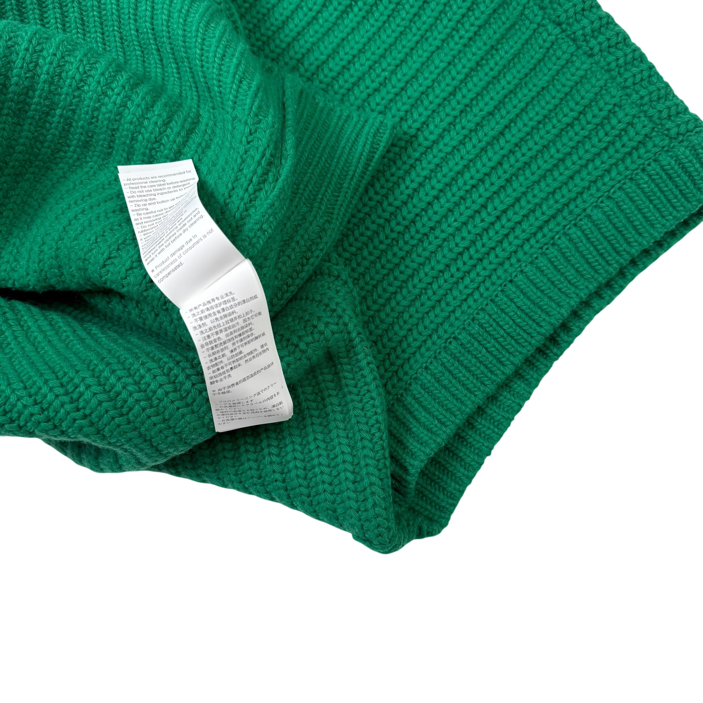 We11done Ribbed Wool Multi-Logo Square Knit Vest Green (Size L) thumbnail 7