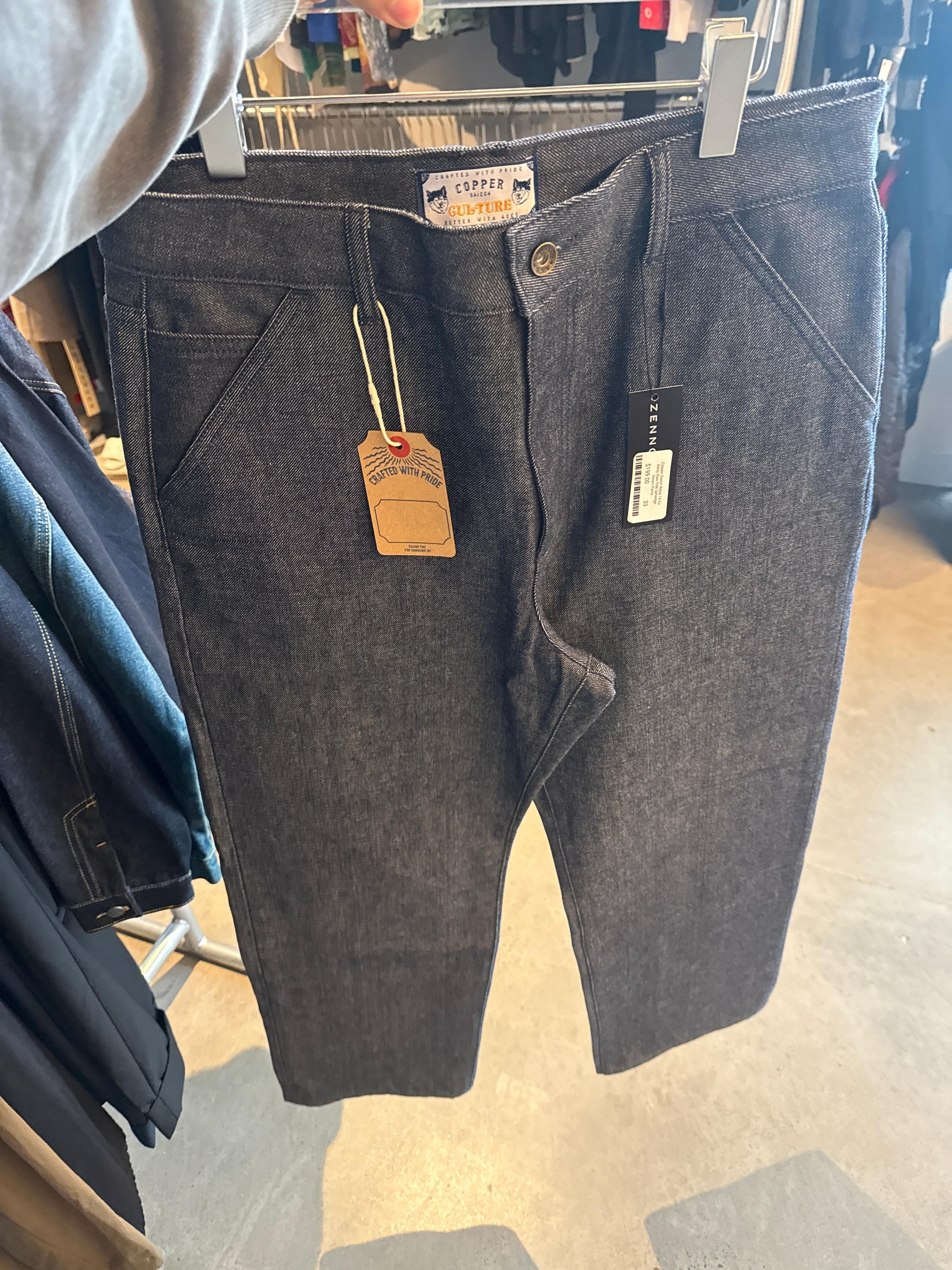 Copper Denim Relax 14 Oz Awaji Raw Pink Selvedge Denim Pants - 34