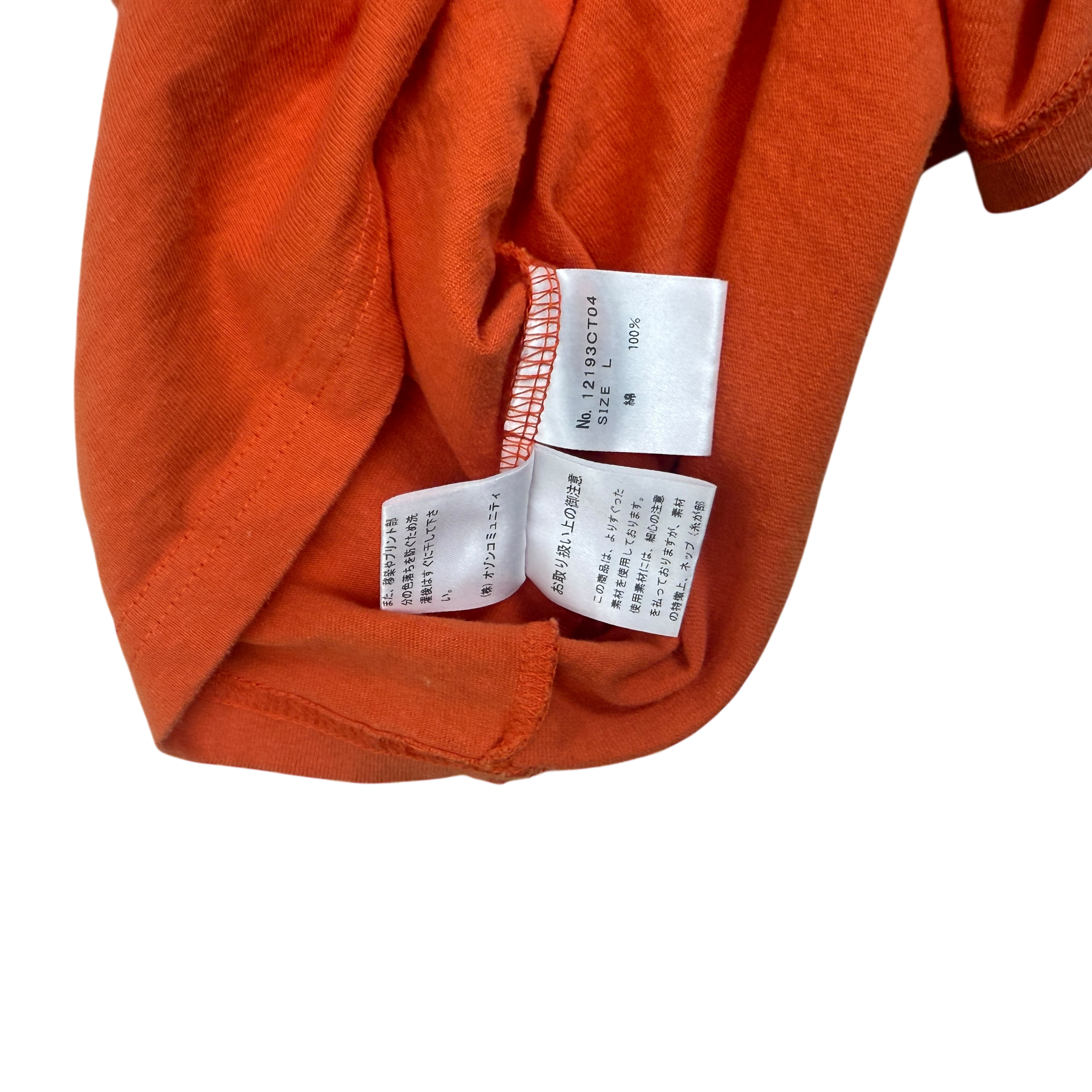 Hysteric Glamour × Playboy Orange (Size L) thumbnail 5
