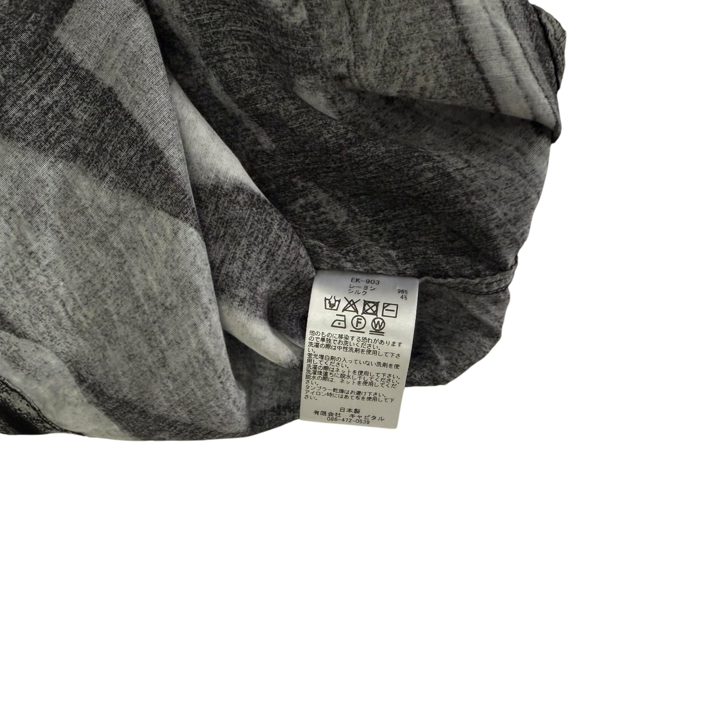Kapital SS19 Bob Marley Camp-Collar Printed Rayon SS Shirt (Size 4) thumbnail 5