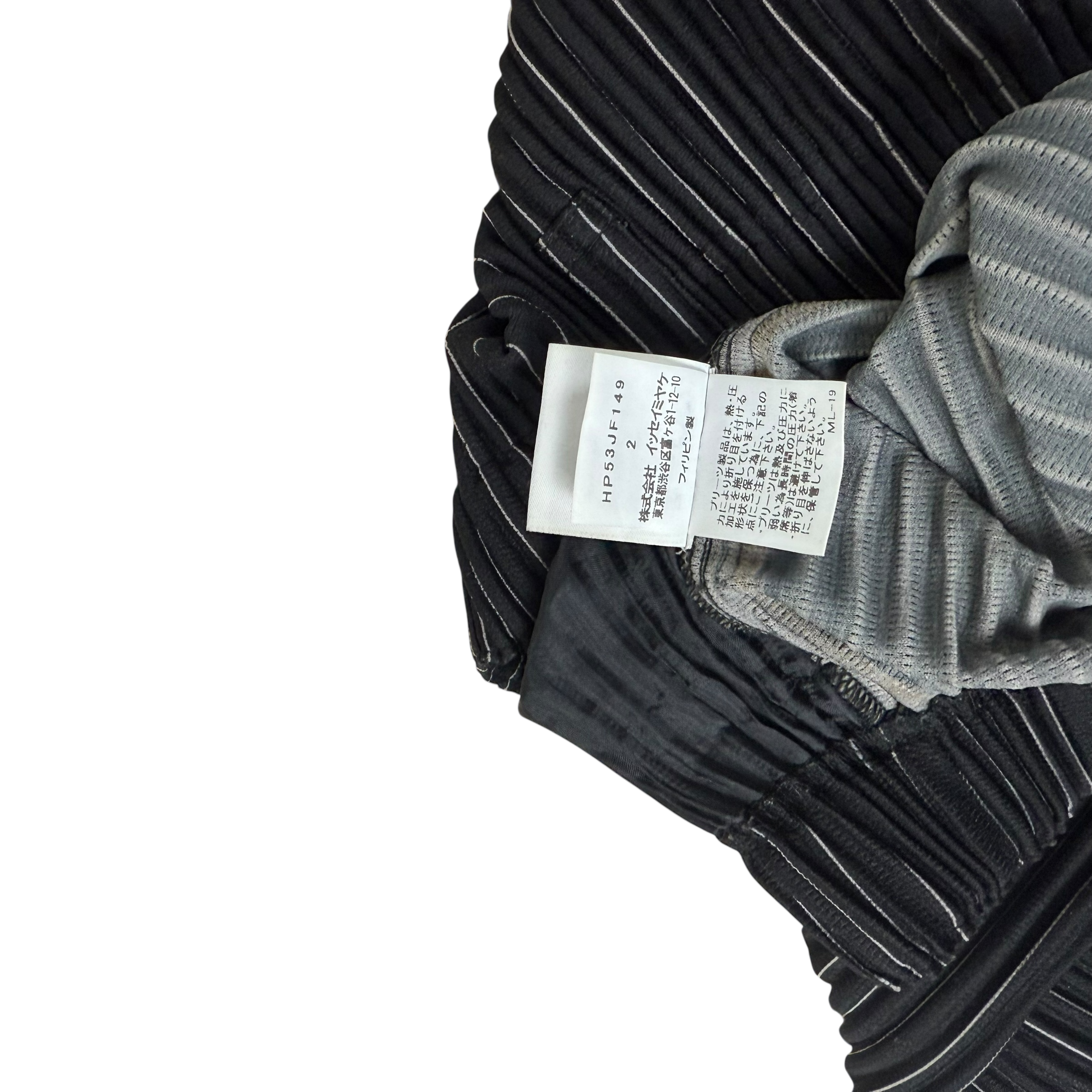 Issey Miyake Homme Plissé Pinstripe Trousers Black (Fits M-L) thumbnail 4