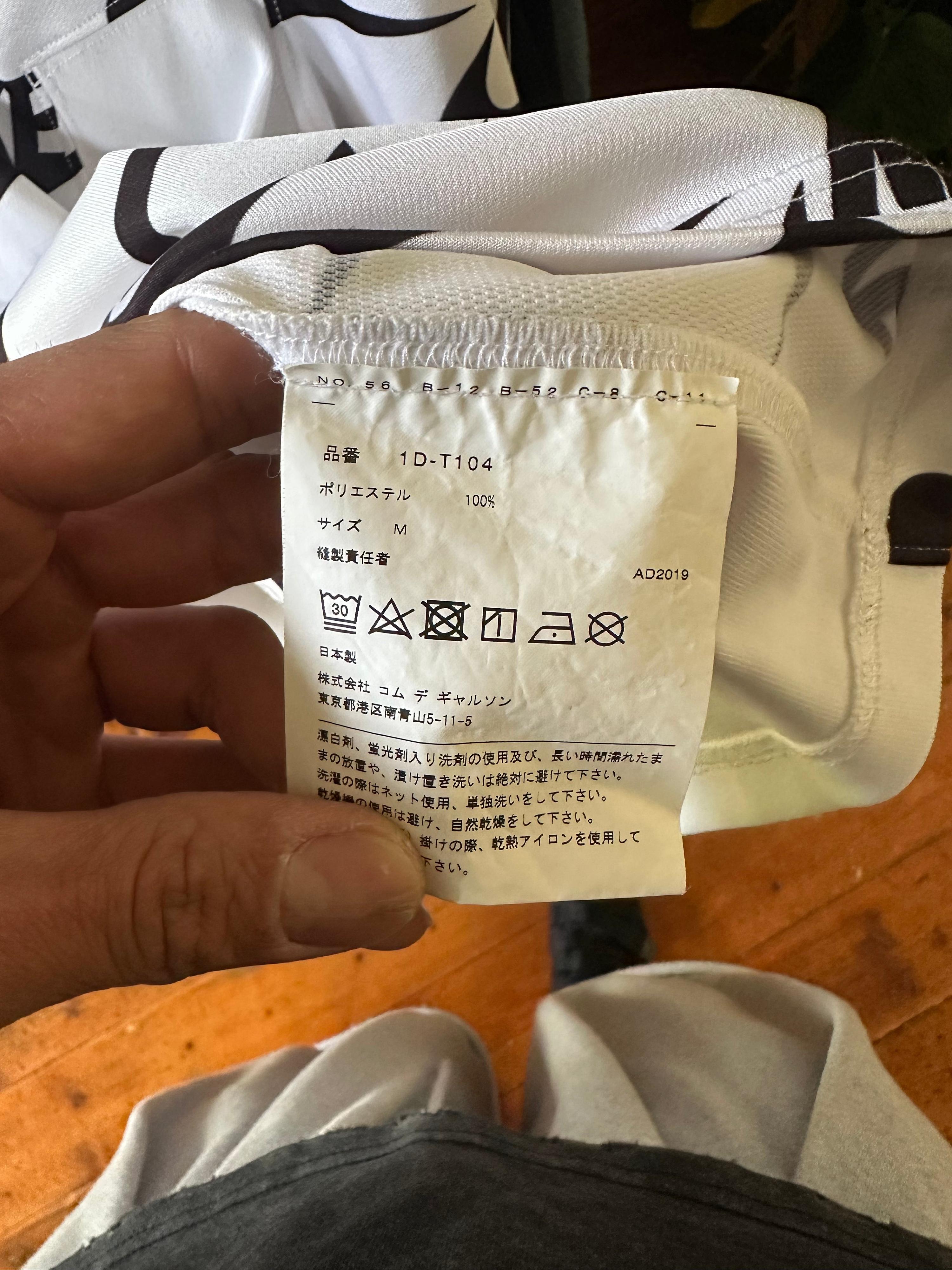 Comme Des Garçons x Nike AW19 Swoosh Mesh Long Sleeve Jersey White (Size M) thumbnail 2
