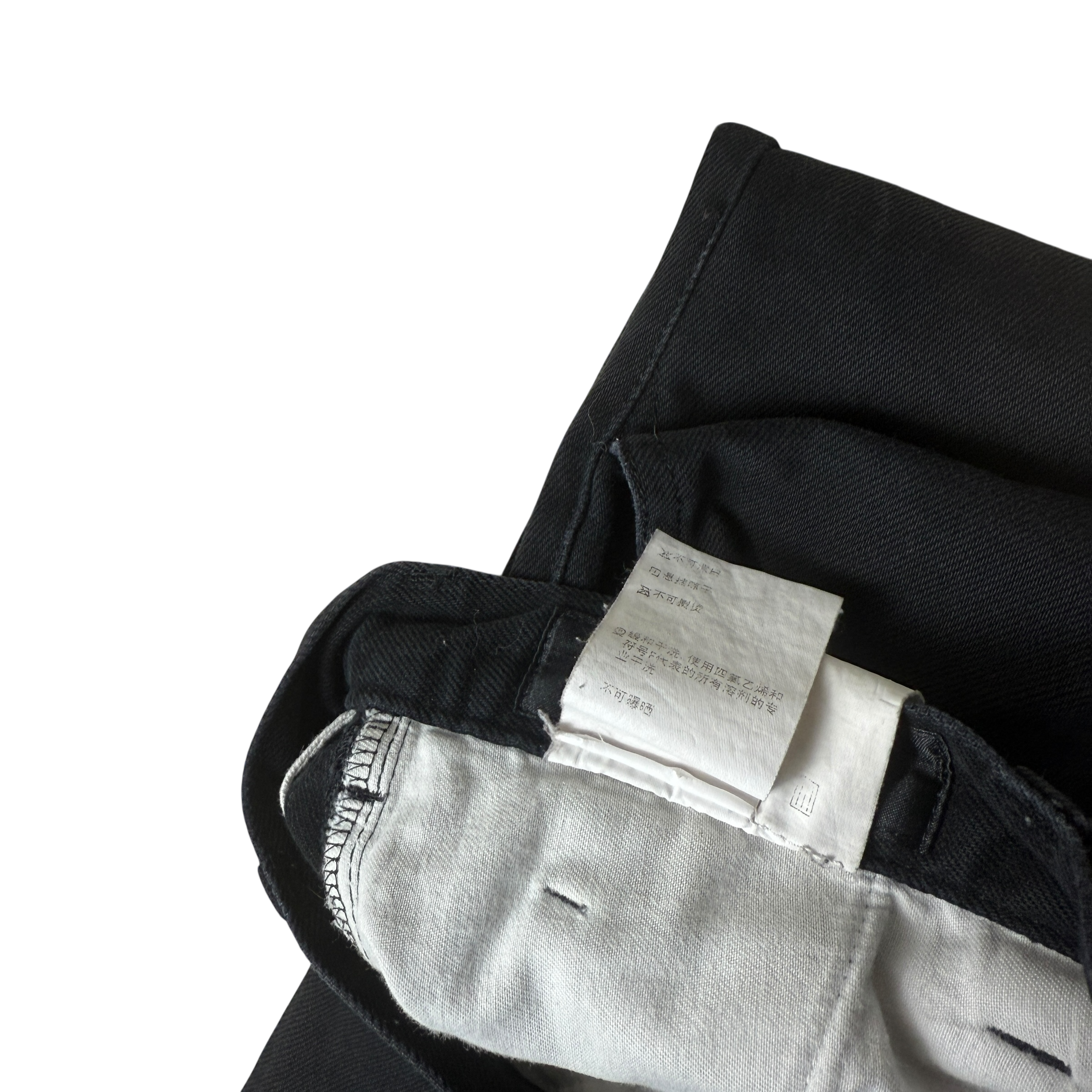Comme Des Garçons BLACK AD2009 Patchwork Jeans Black (Size S) thumbnail 6