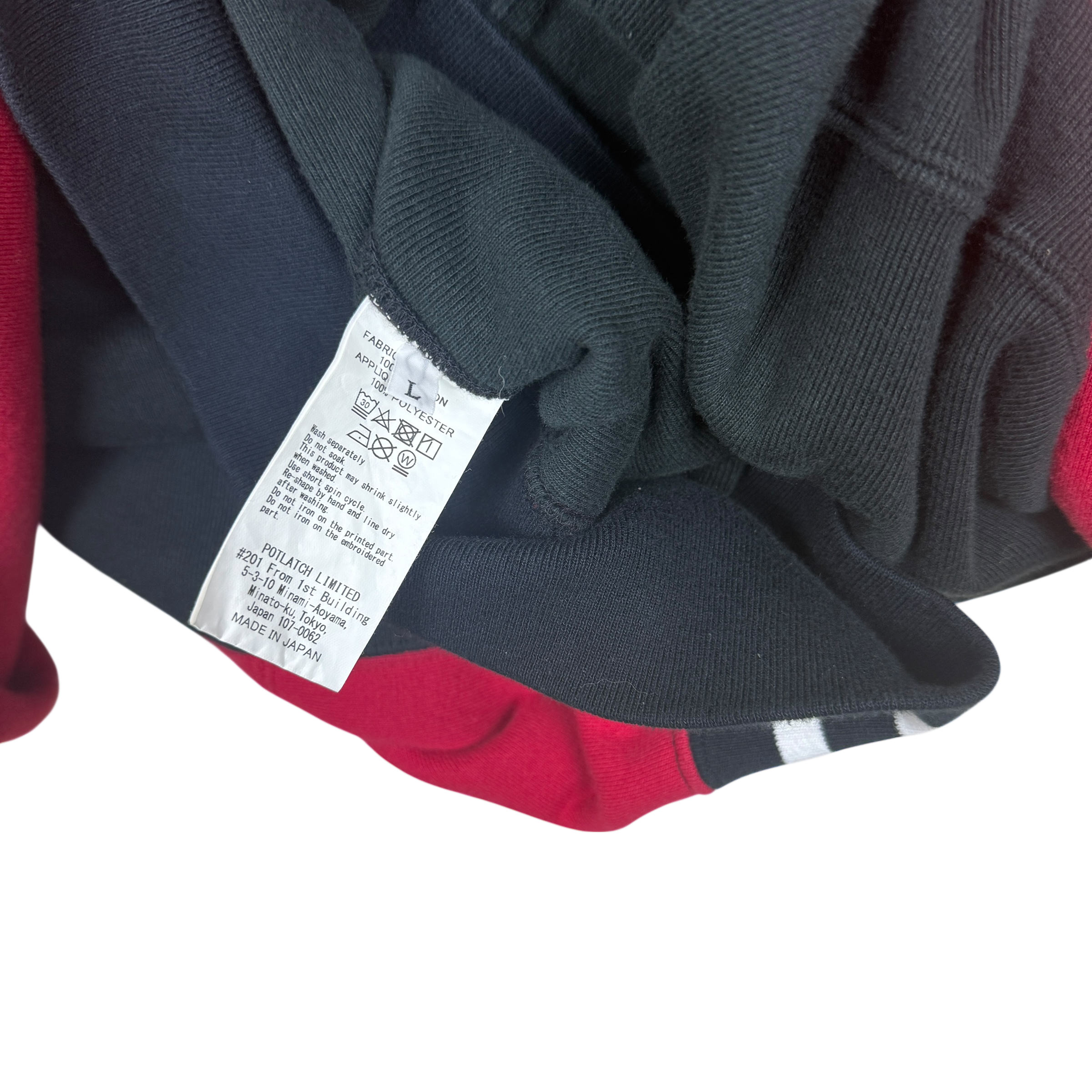 Cav Empt 2018 Ribbed Panel Hoodie Red (Fits L-XL) thumbnail 6