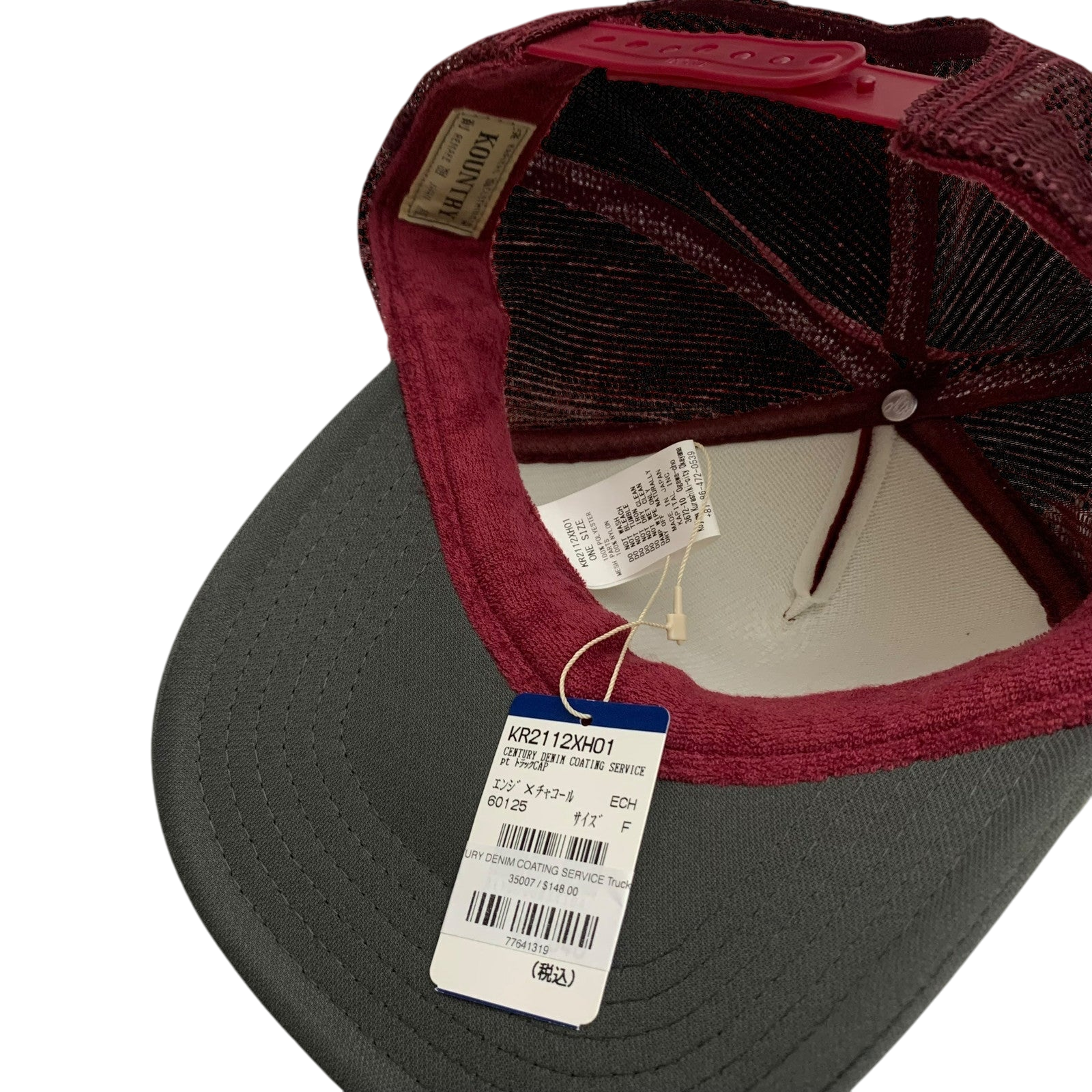 Kapital 'Century Denim Coating Service' Trucker Cap Burgundy/Grey thumbnail 6