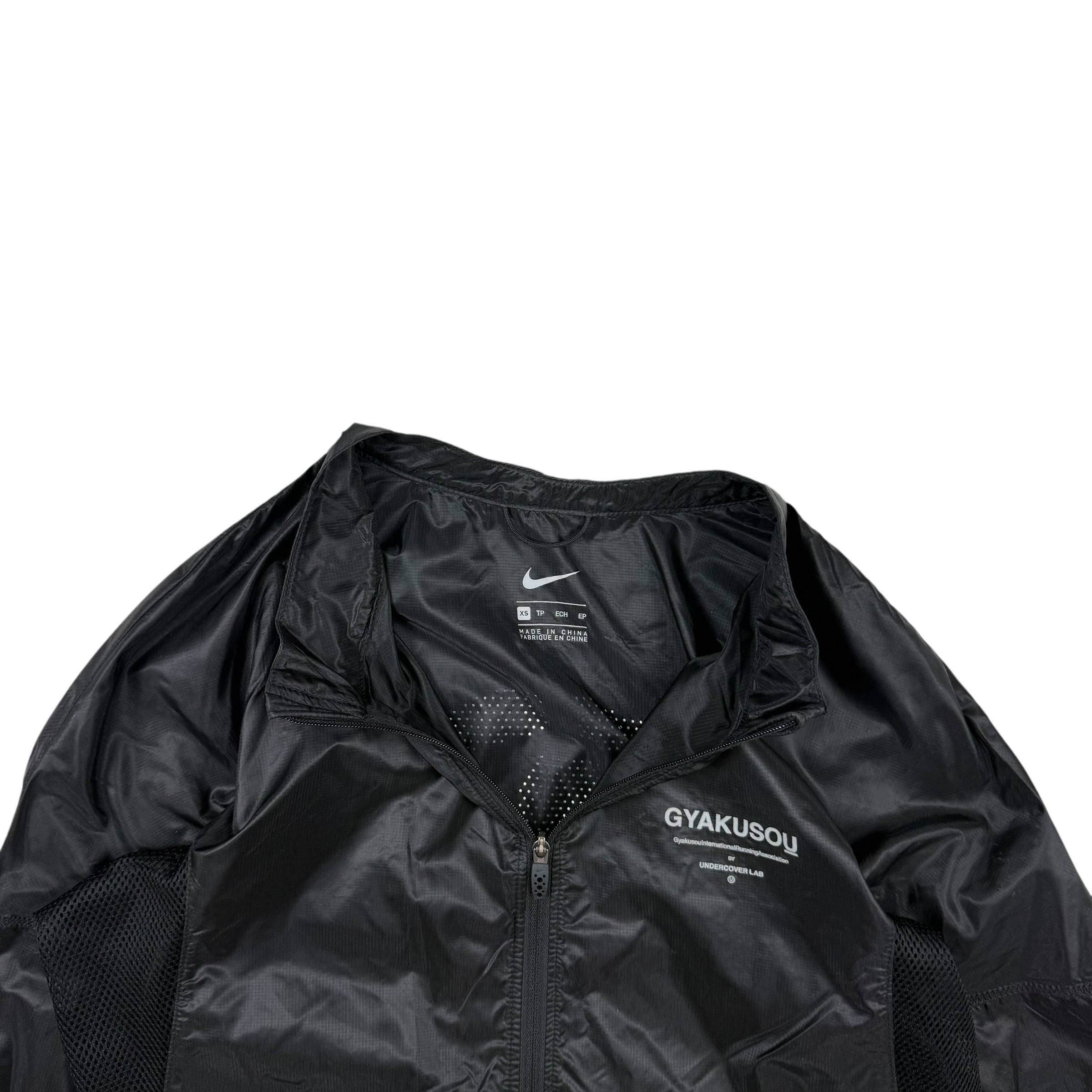 Nike x Undercover Gyakusou Packable Running Jacket Black (Size XS) thumbnail 3