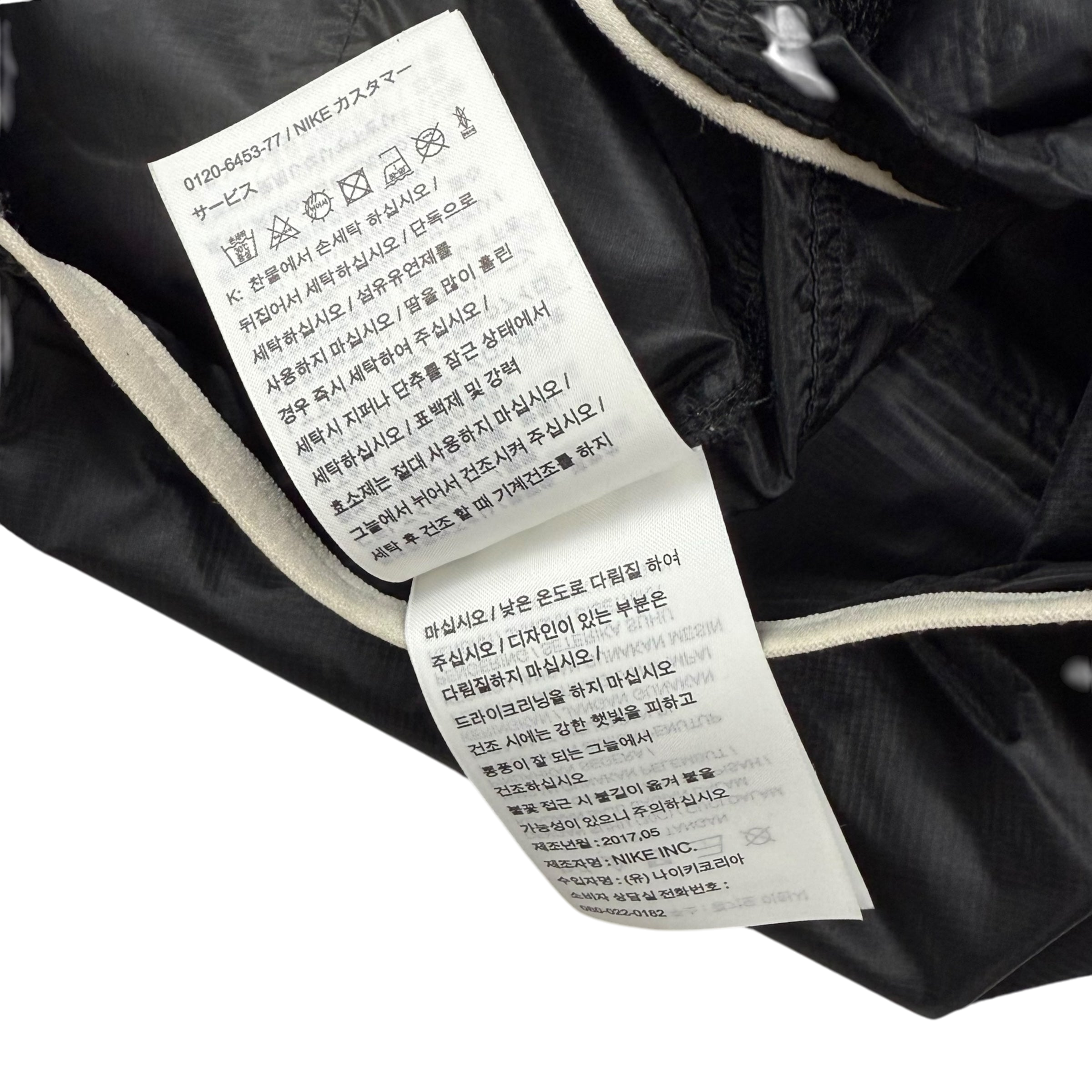 Nike x Undercover Gyakusou Packable Running Jacket Black (Size XS) thumbnail 9