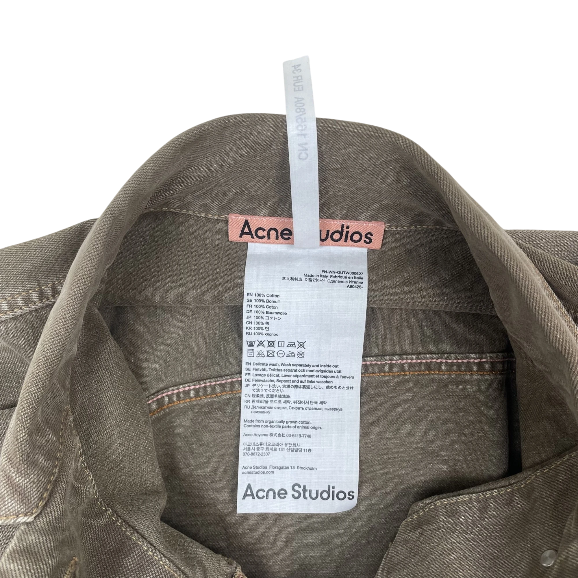 Acne Studios Oversized Denim Jacket Beige (Size EU34) thumbnail 5