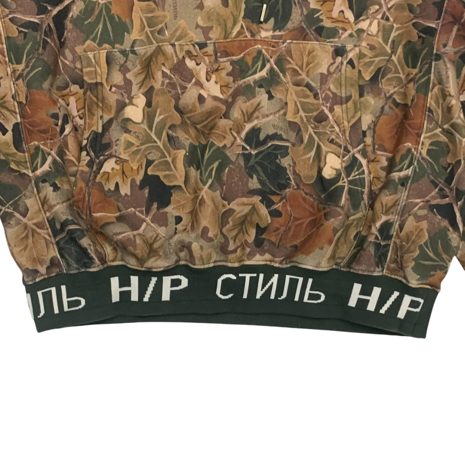 Heron Preston Realtree Camo Hoodie (Fits L) thumbnail 4