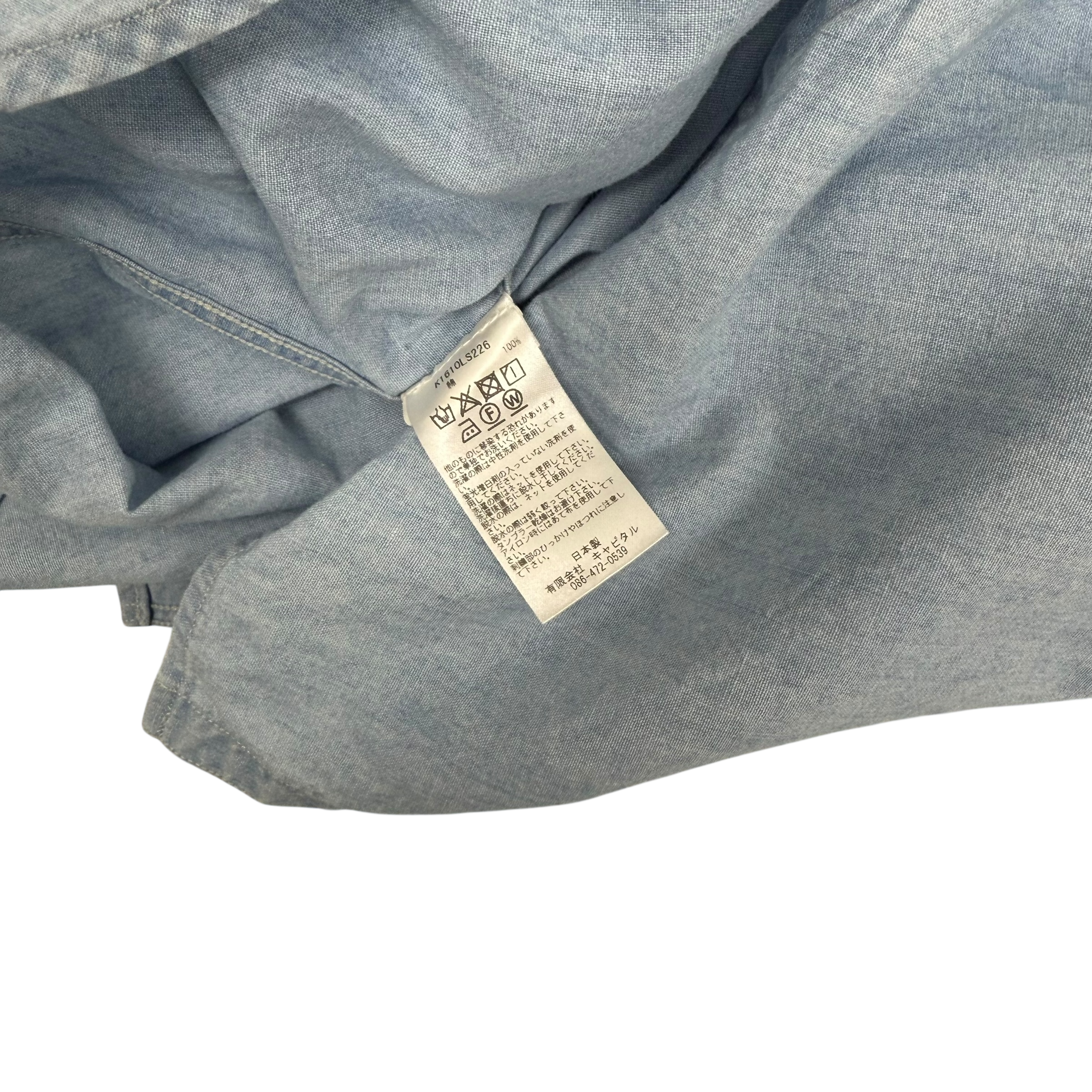 Kapital SS19 Cat Embroidered Cotton-Chambray Shirt Blue (Fits S-M) thumbnail 4