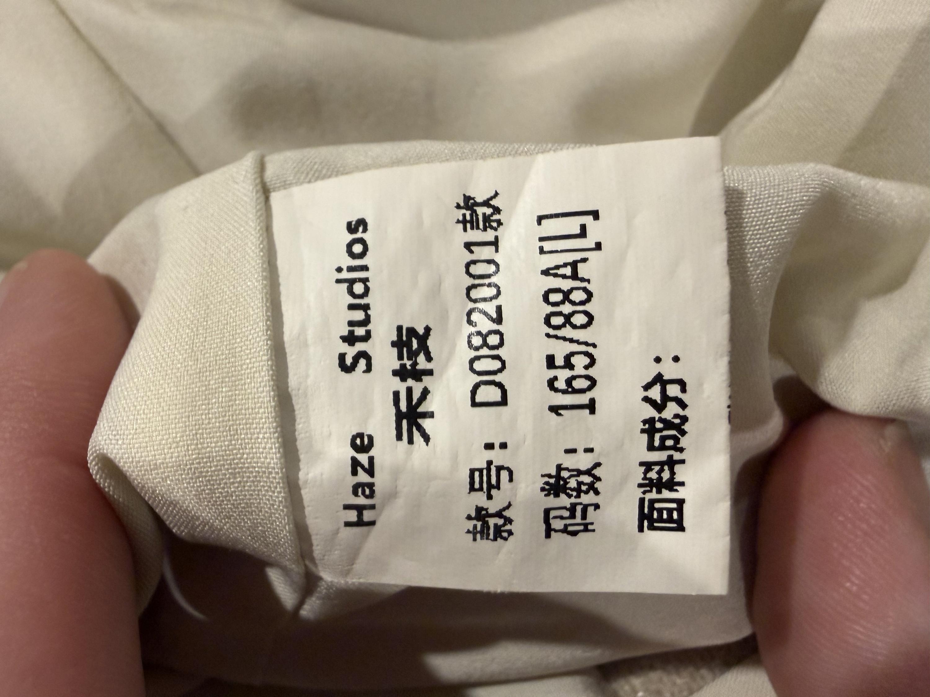 Haze Studio Rose Print Dress L thumbnail 3