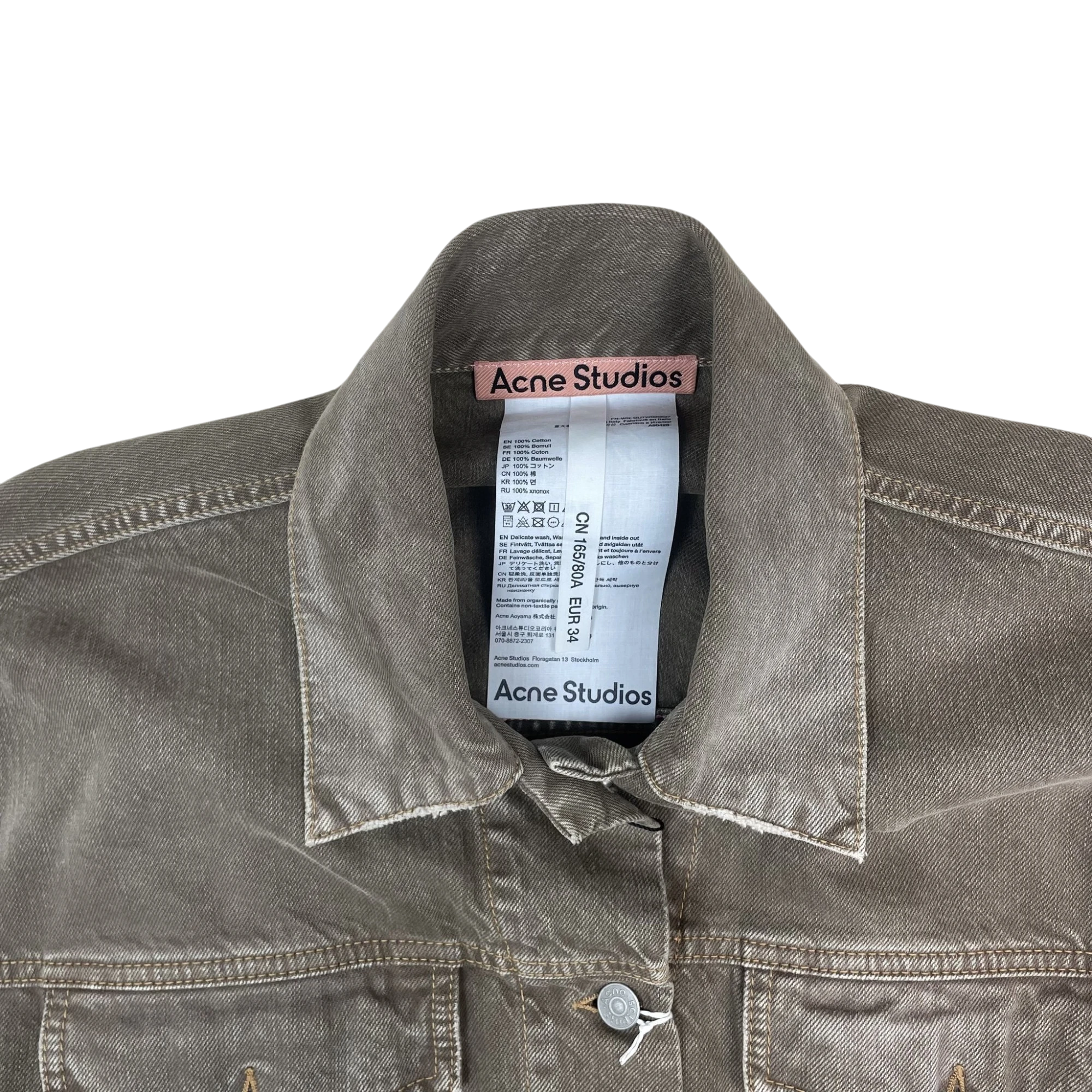 Acne Studios Oversized Denim Jacket Beige (Size EU34) thumbnail 2