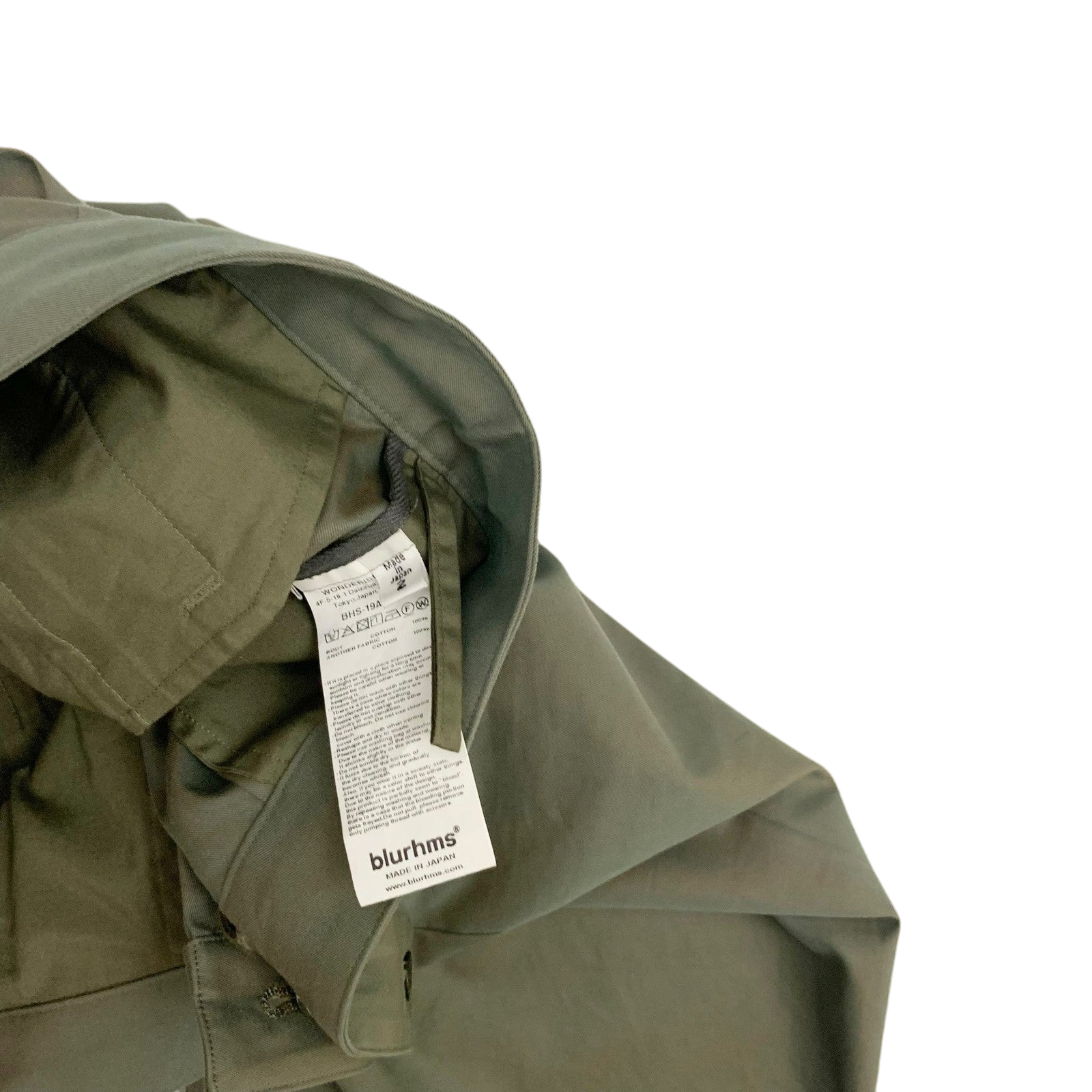 Blurhms Pleated Trousers Olive (Size 32”) thumbnail 4