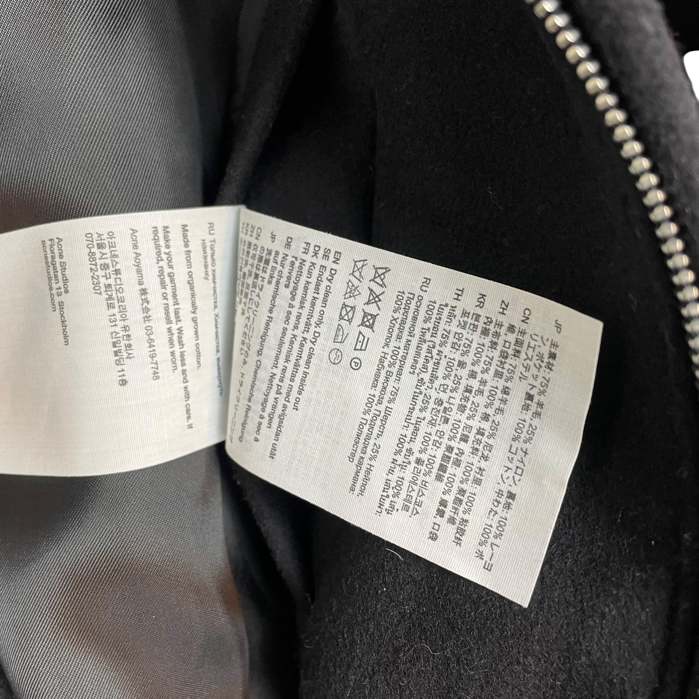 Acne Studios Owelle Padded Wool-Blend Felt Bomber Jacket Black (Size 36) thumbnail 4